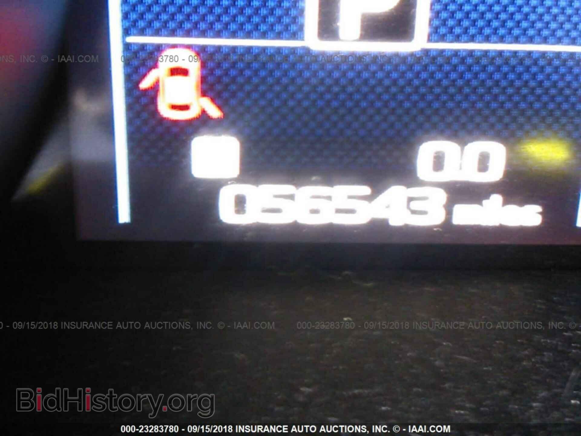 2017 Subaru Outback - VIN: 4S4BSAFC7H3384178 - Photo 7