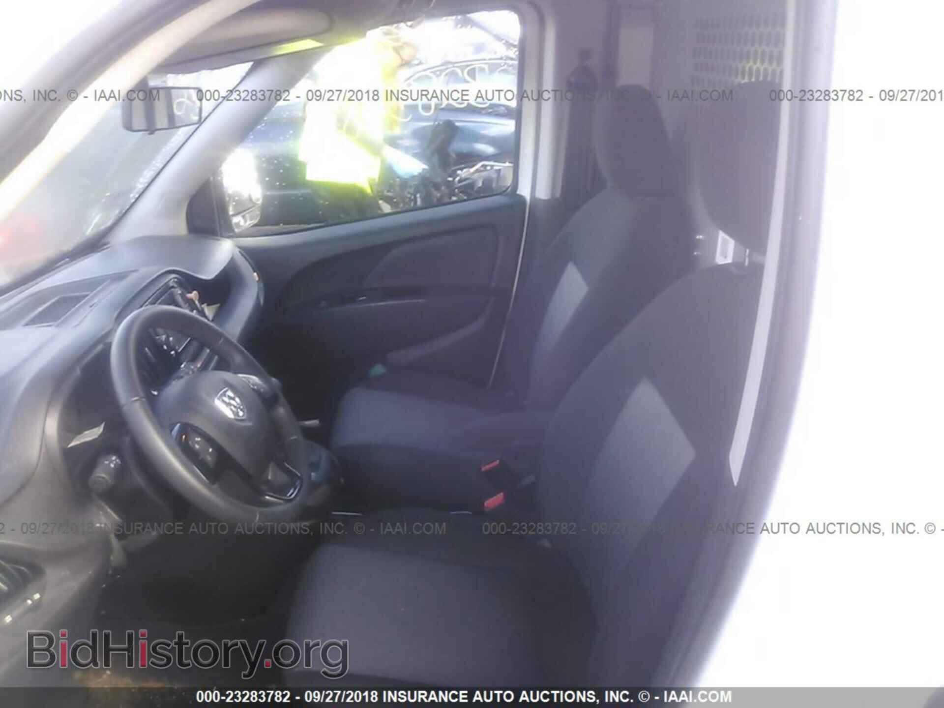 2017 Ram Promaster - VIN: ZFBERFBBXH6G52846 - Photo 5