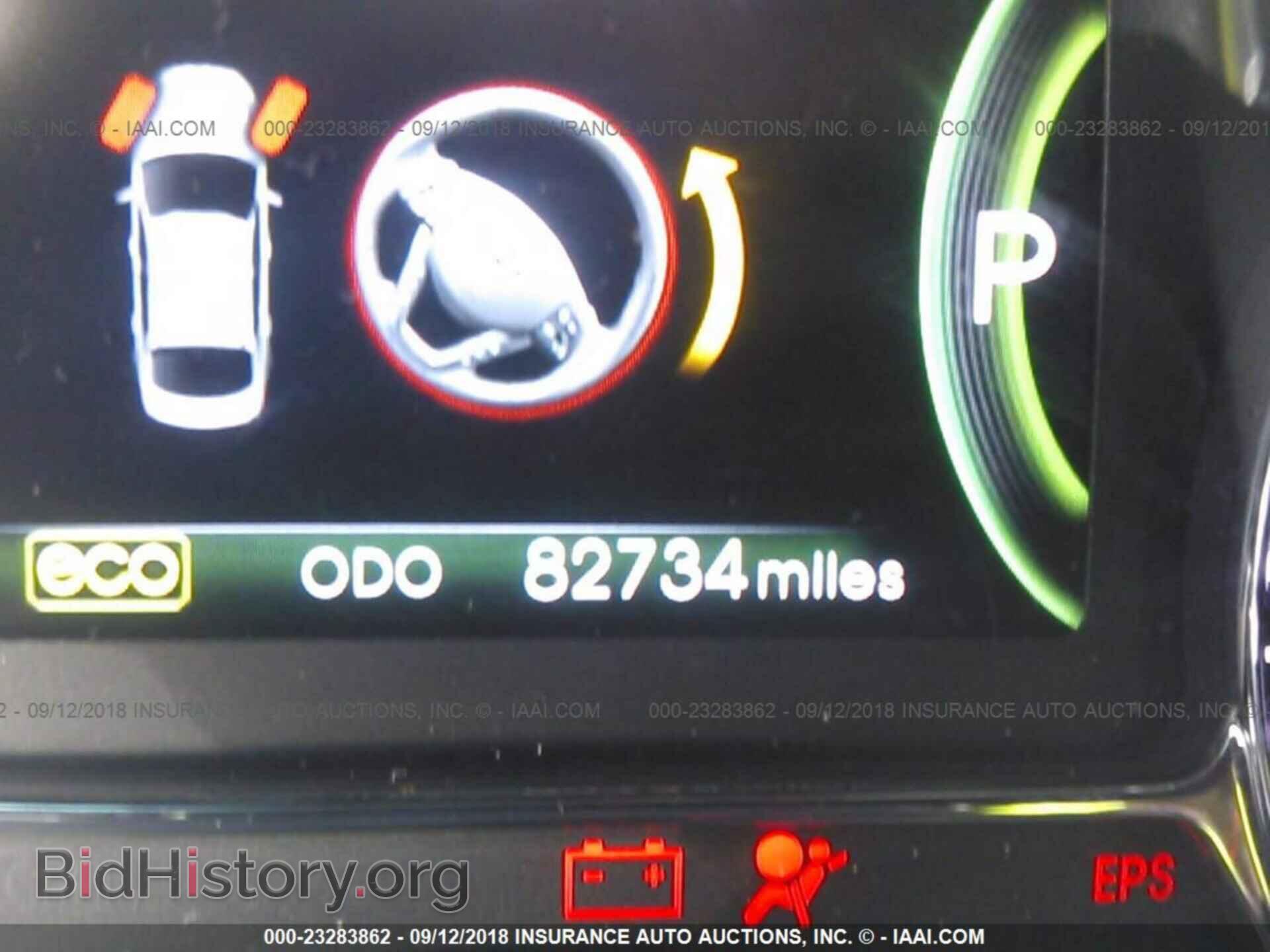 2013 Kia Optima - VIN: KNAGM4AD5D5060101 - Photo 7