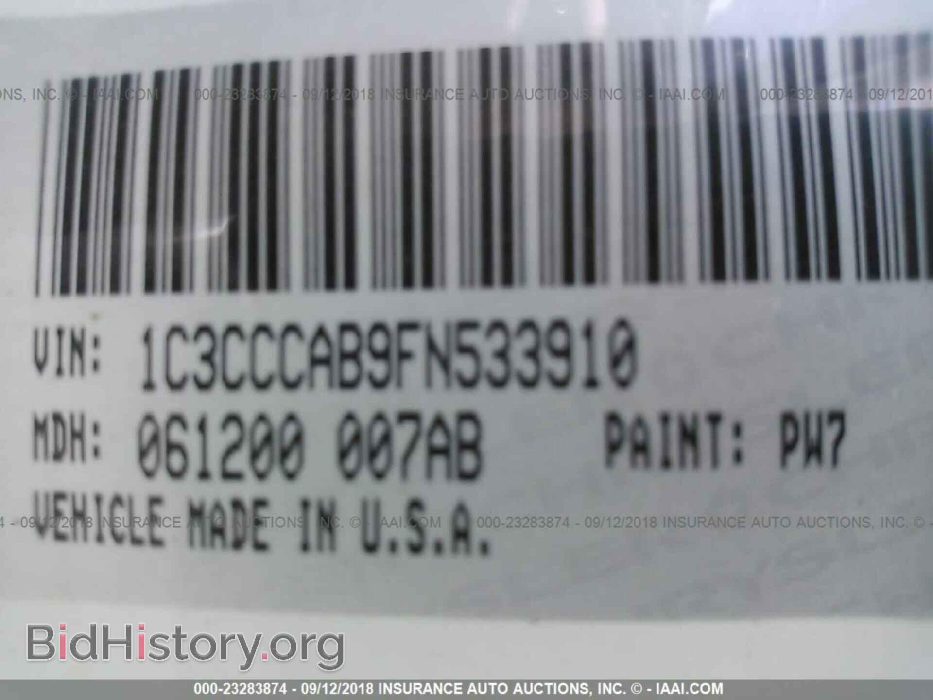 2015 Chrysler 200 - VIN: 1C3CCCAB9FN533910 - Photo 9