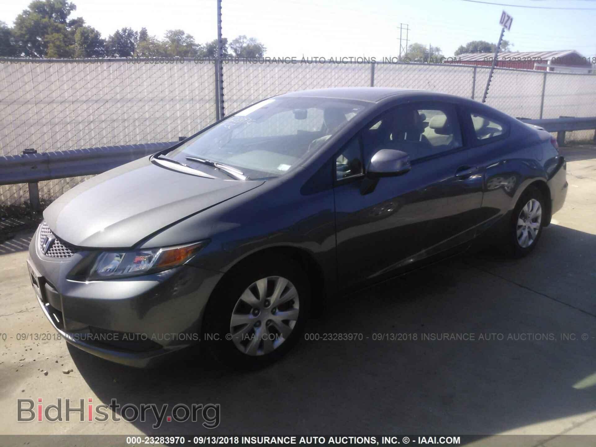 2012 Honda Civic - VIN: 2HGFG3B51CH561292 - Photo 2