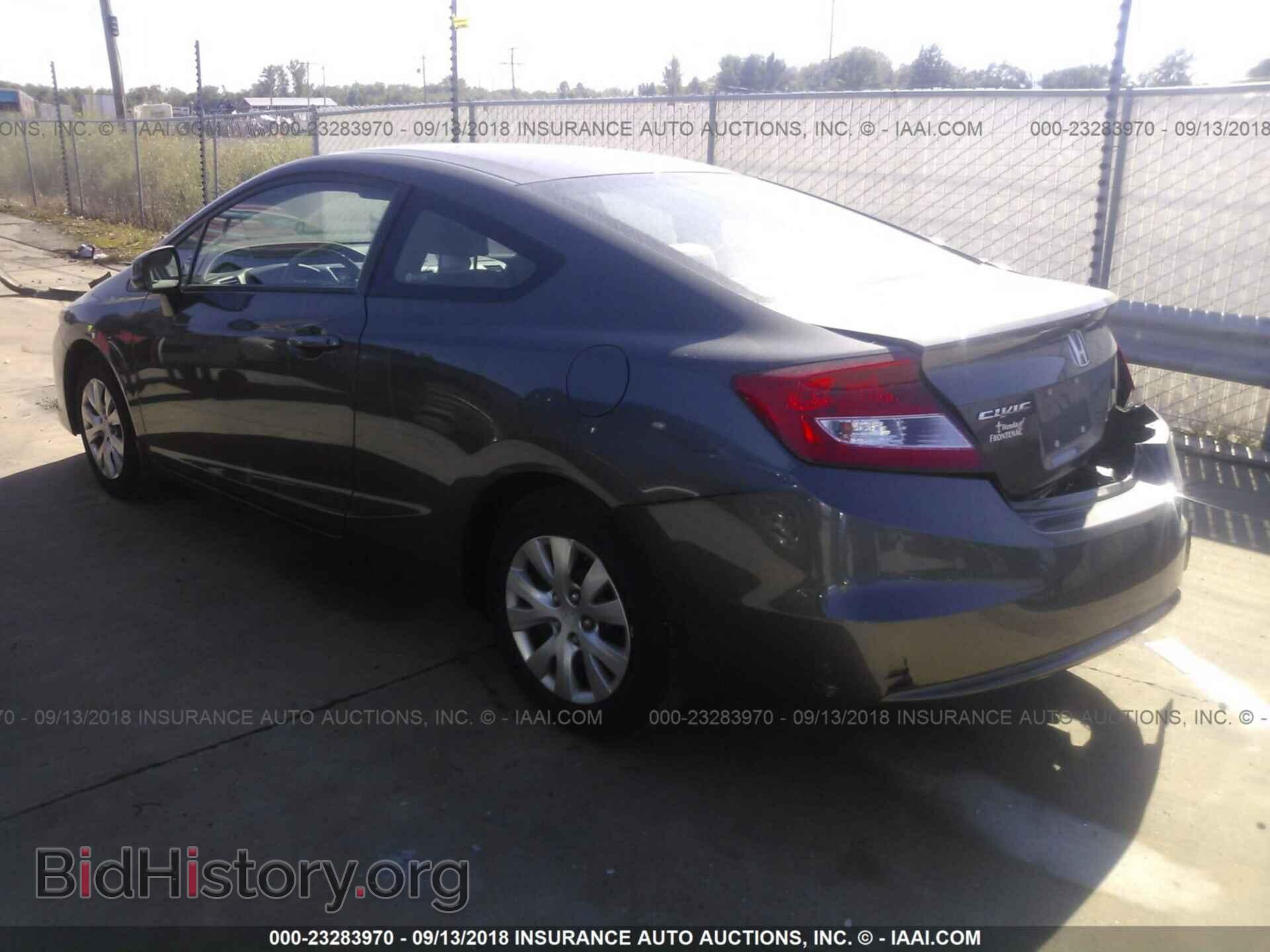 2012 Honda Civic - VIN: 2HGFG3B51CH561292 - Photo 3