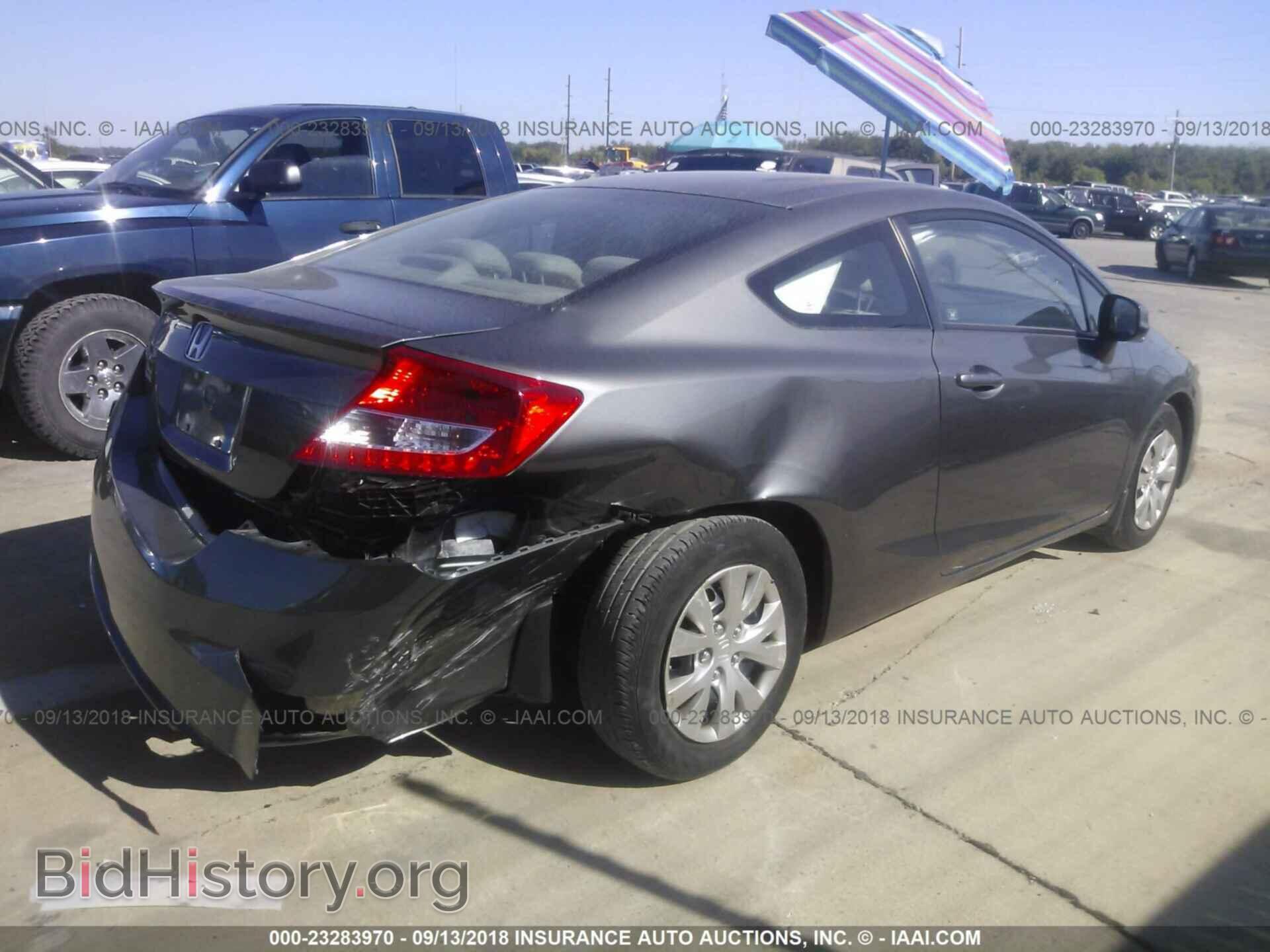 2012 Honda Civic - VIN: 2HGFG3B51CH561292 - Photo 4