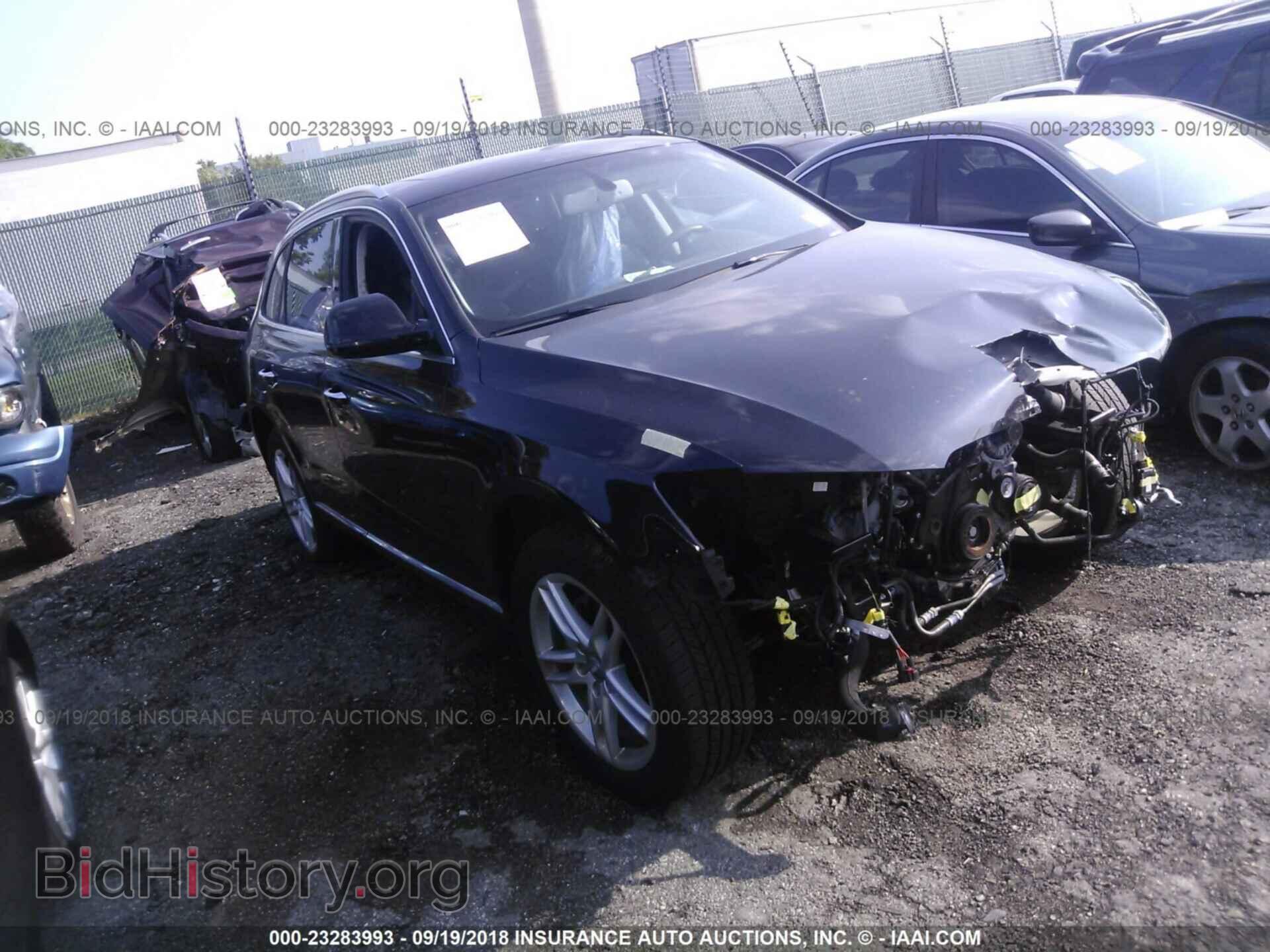 Фотография WA1L2AFP3HA013374 - Audi Q5 2017