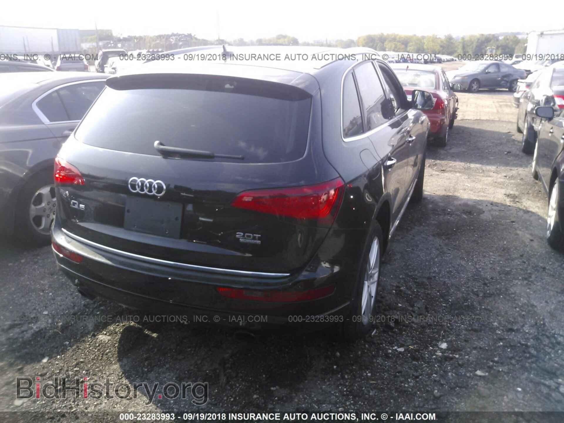 2017 Audi Q5 - VIN: WA1L2AFP3HA013374 - Фото 4