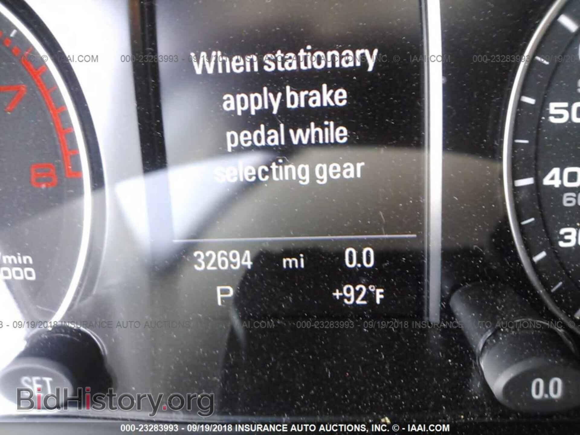 2017 Audi Q5 - VIN: WA1L2AFP3HA013374 - Фото 7