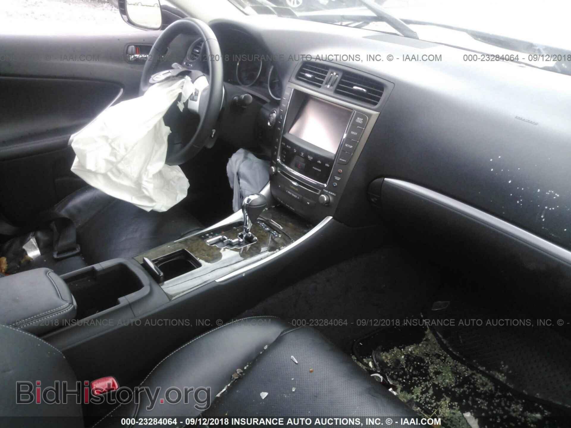 2013 Lexus Is - VIN: JTHCF5C26D5062418 - Фото 5