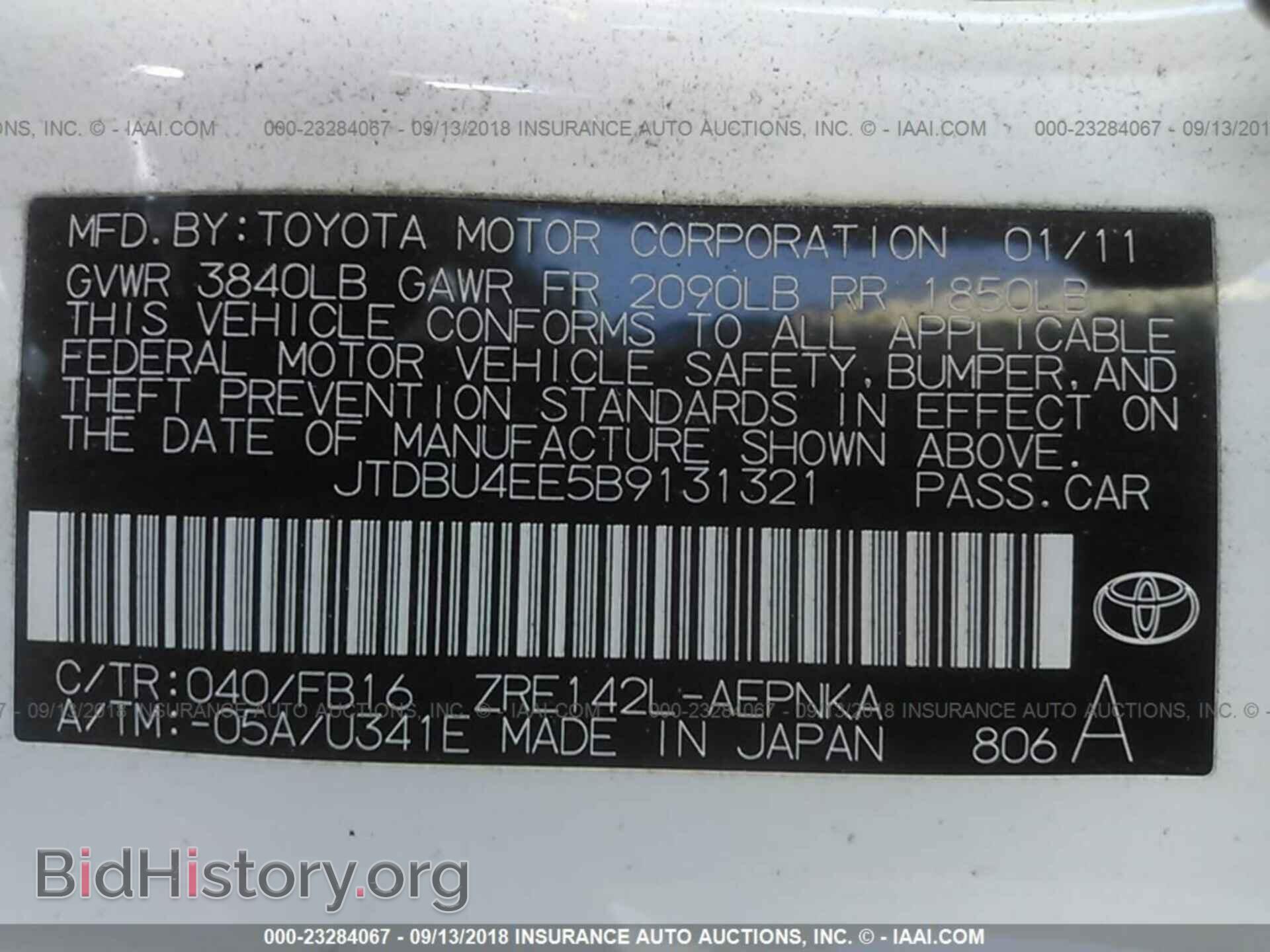 2011 Toyota Corolla - VIN: JTDBU4EE5B9131321 - Photo 9