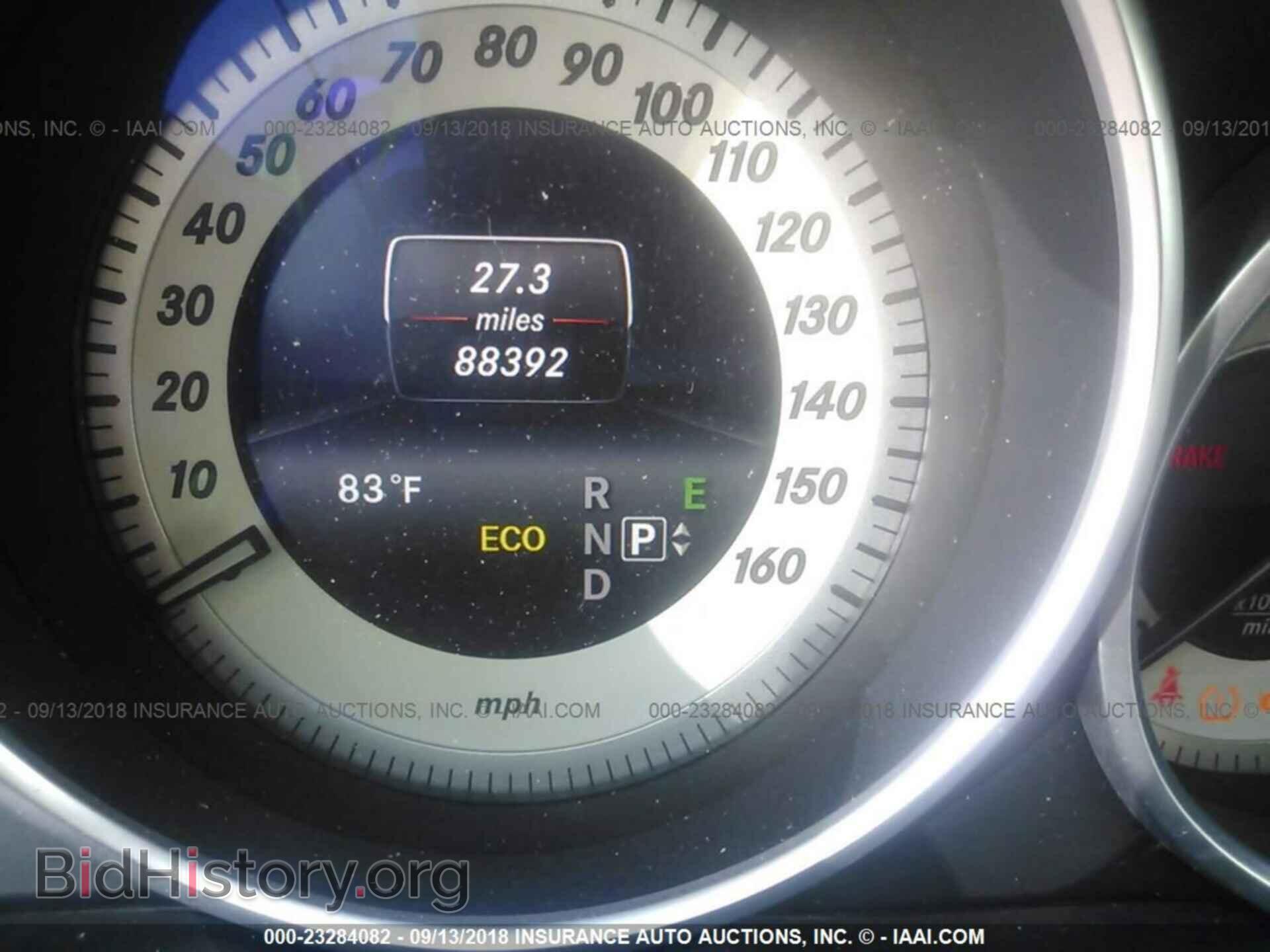 2014 Mercedes-benz E - VIN: WDDHF5KB2EA784783 - Фото 7