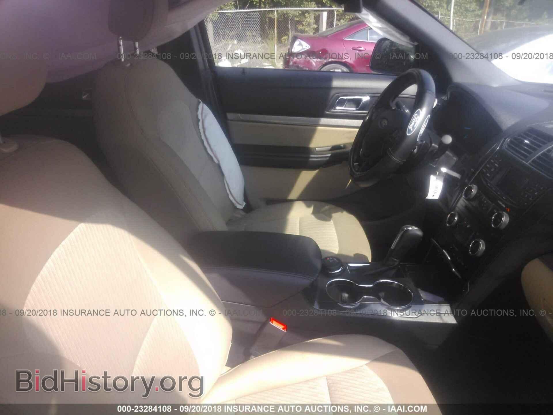 2017 Ford Explorer - VIN: 1FM5K8B85HGC19407 - Photo 5