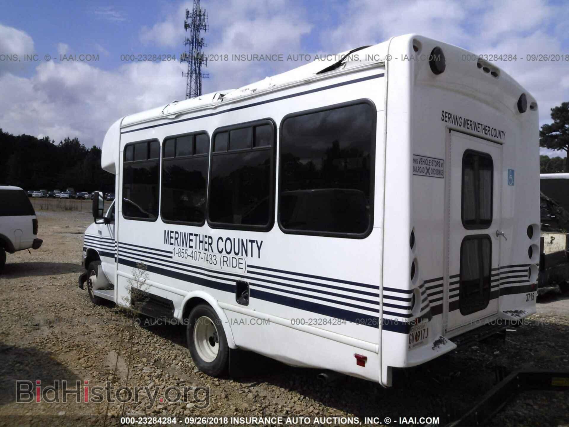 2017 Ford Econoline - VIN: 1FDEE3FSXHDC35510 - Фото 3