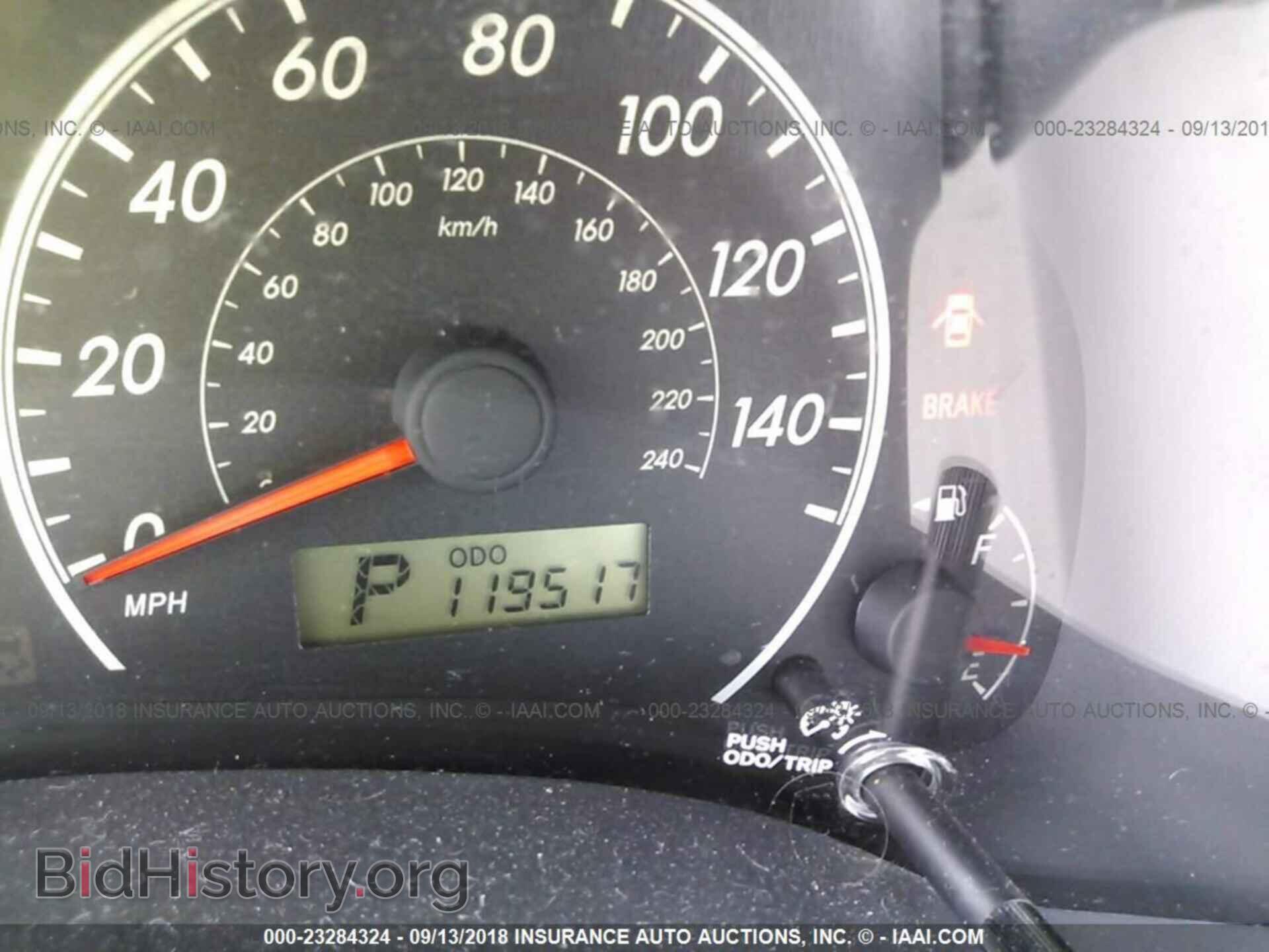 2012 Toyota Corolla - VIN: 2T1BU4EE4CC879246 - Фото 7