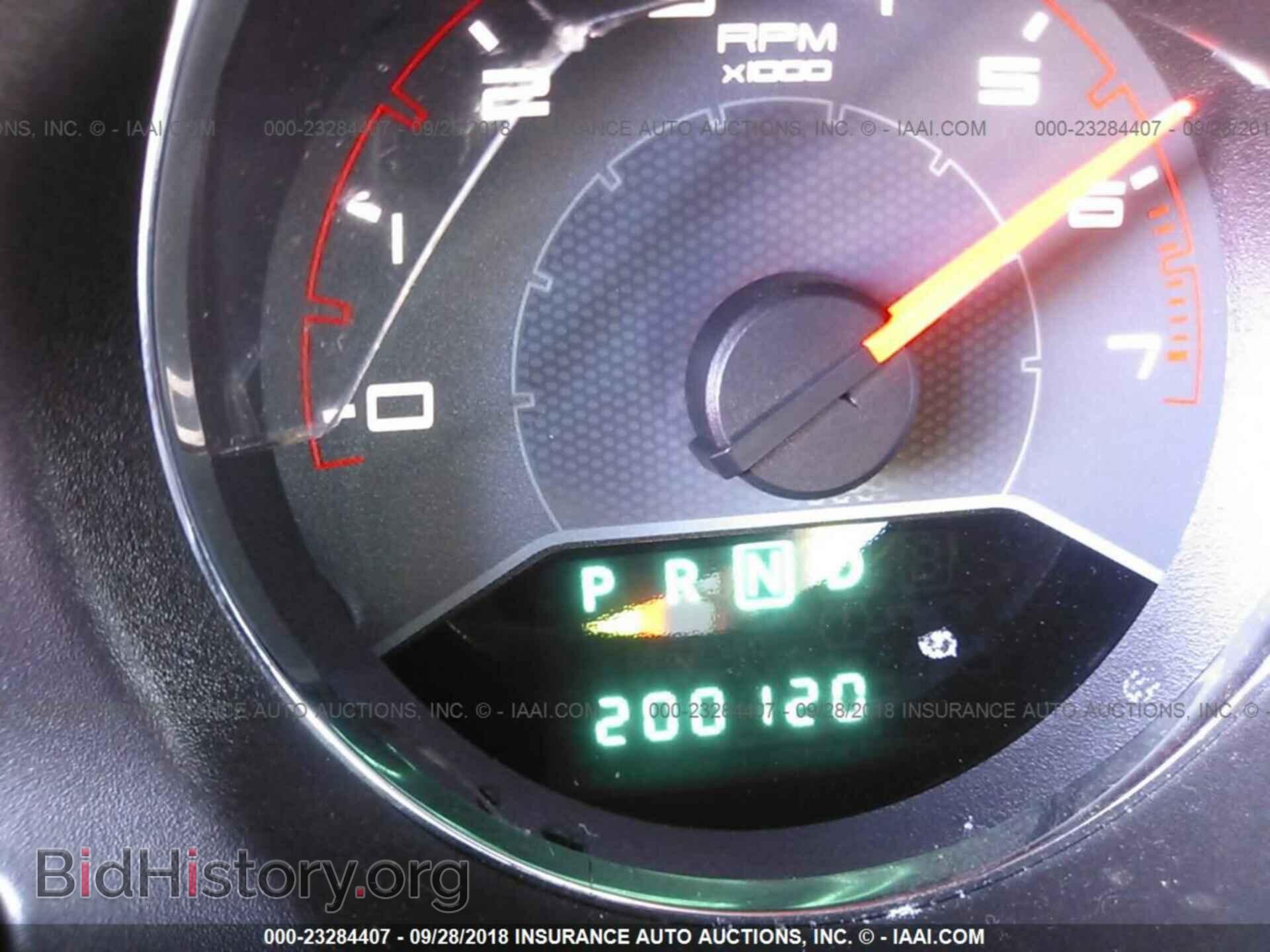 2011 Dodge Avenger - VIN: 1B3BD4FB0BN606192 - Фото 7