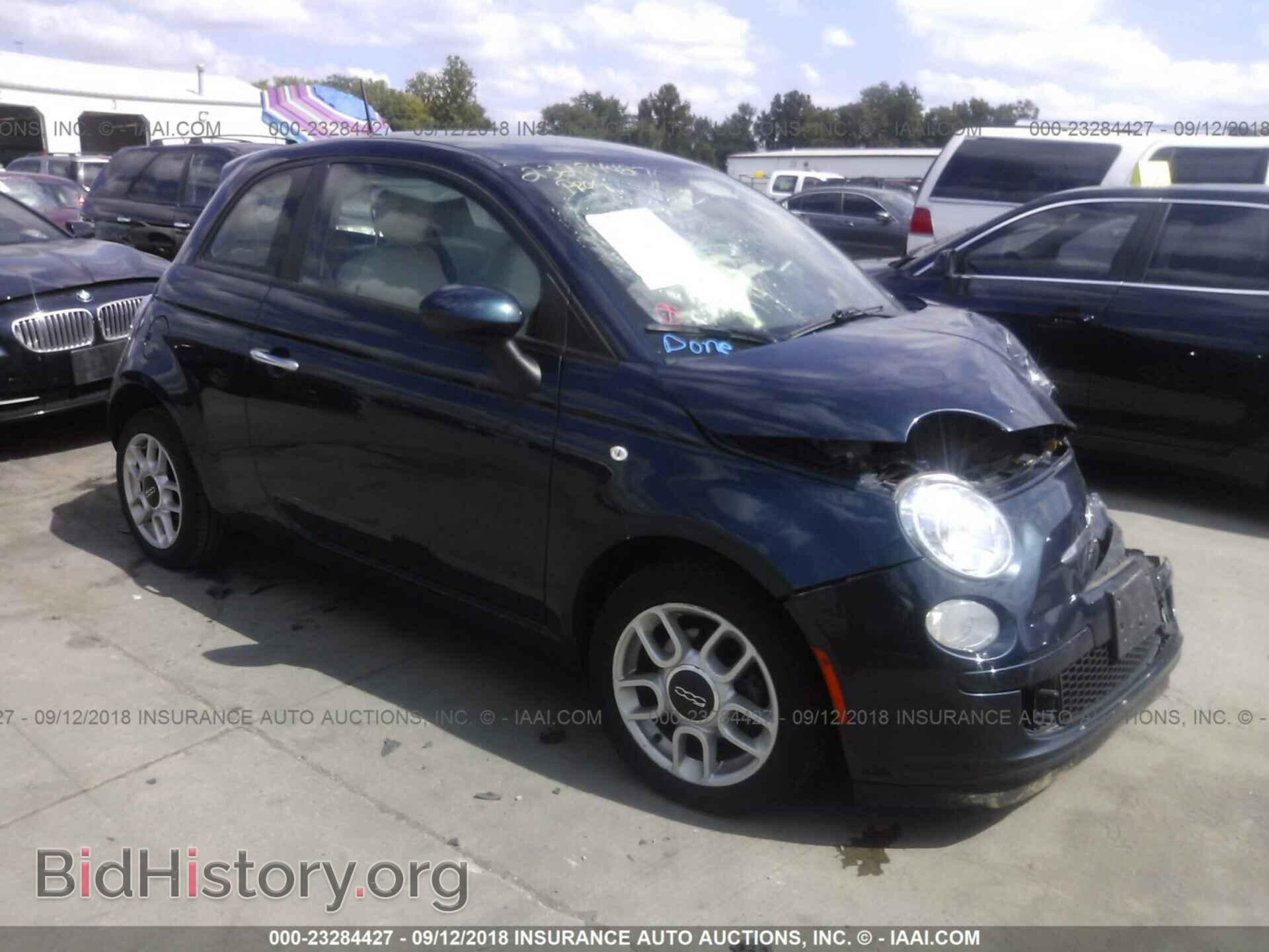 Фотография 3C3CFFAR6DT554877 - Fiat 500 2013