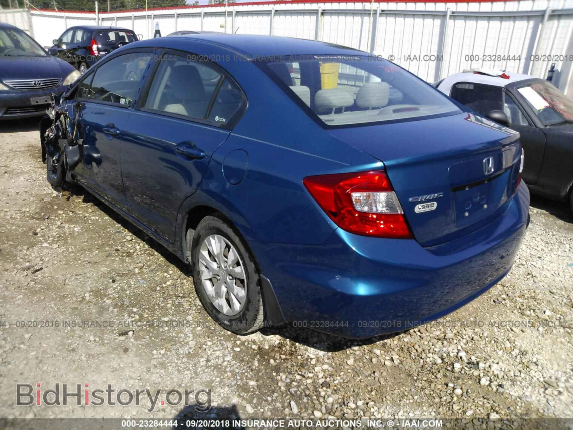 2012 Honda Civic - VIN: 2HGFB2F5XCH540508 - Photo 3