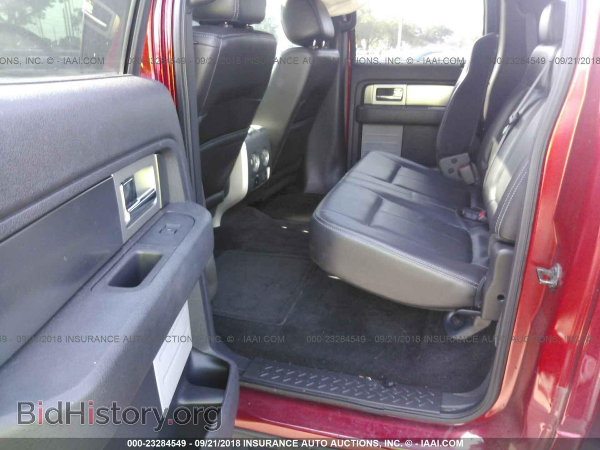 2013 Ford F150 - VIN: 1FTFW1CTXDFD31451 - Photo 8