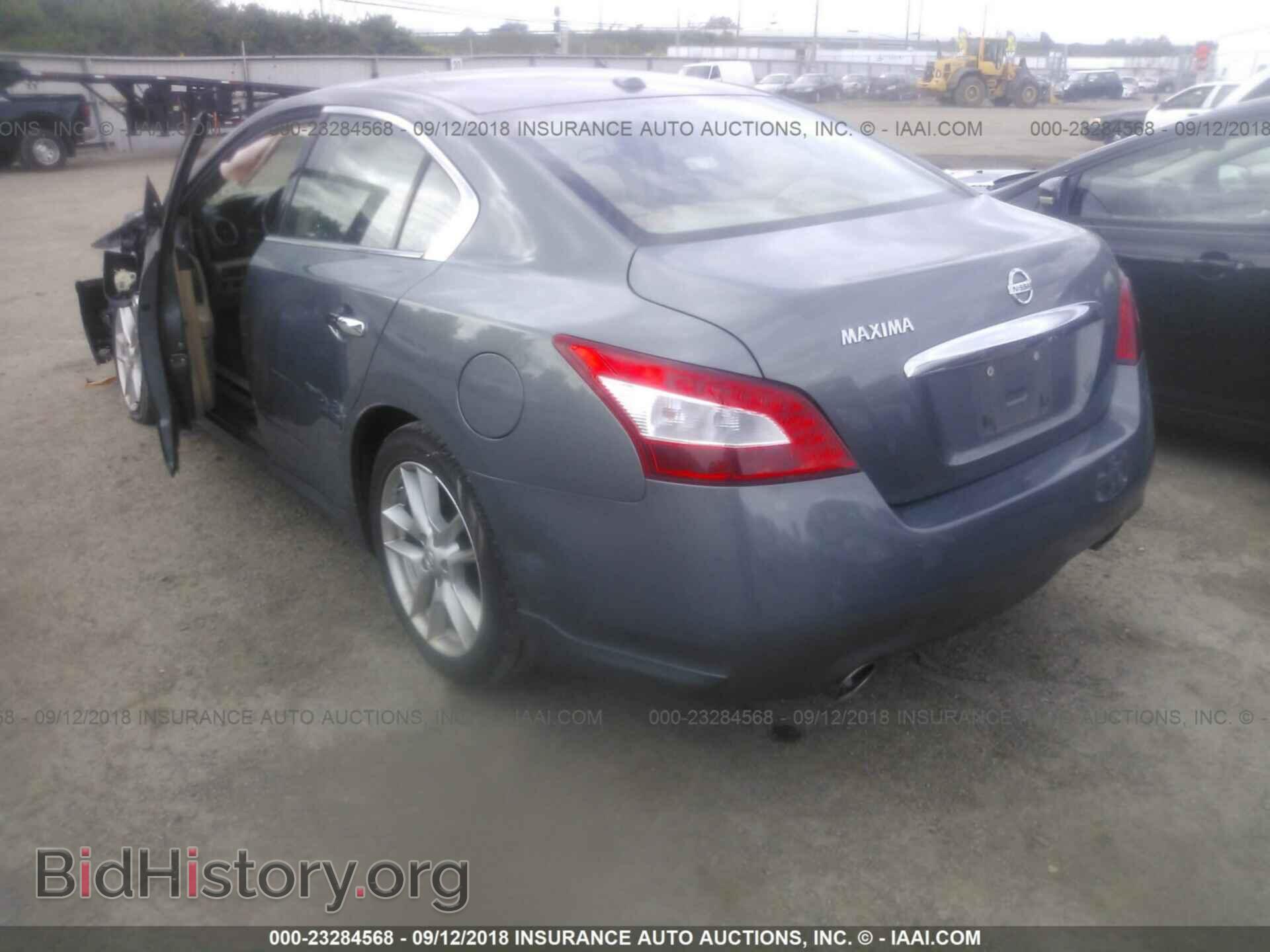 2011 Nissan Maxima - VIN: 1N4AA5AP1BC852097 - Фото 3