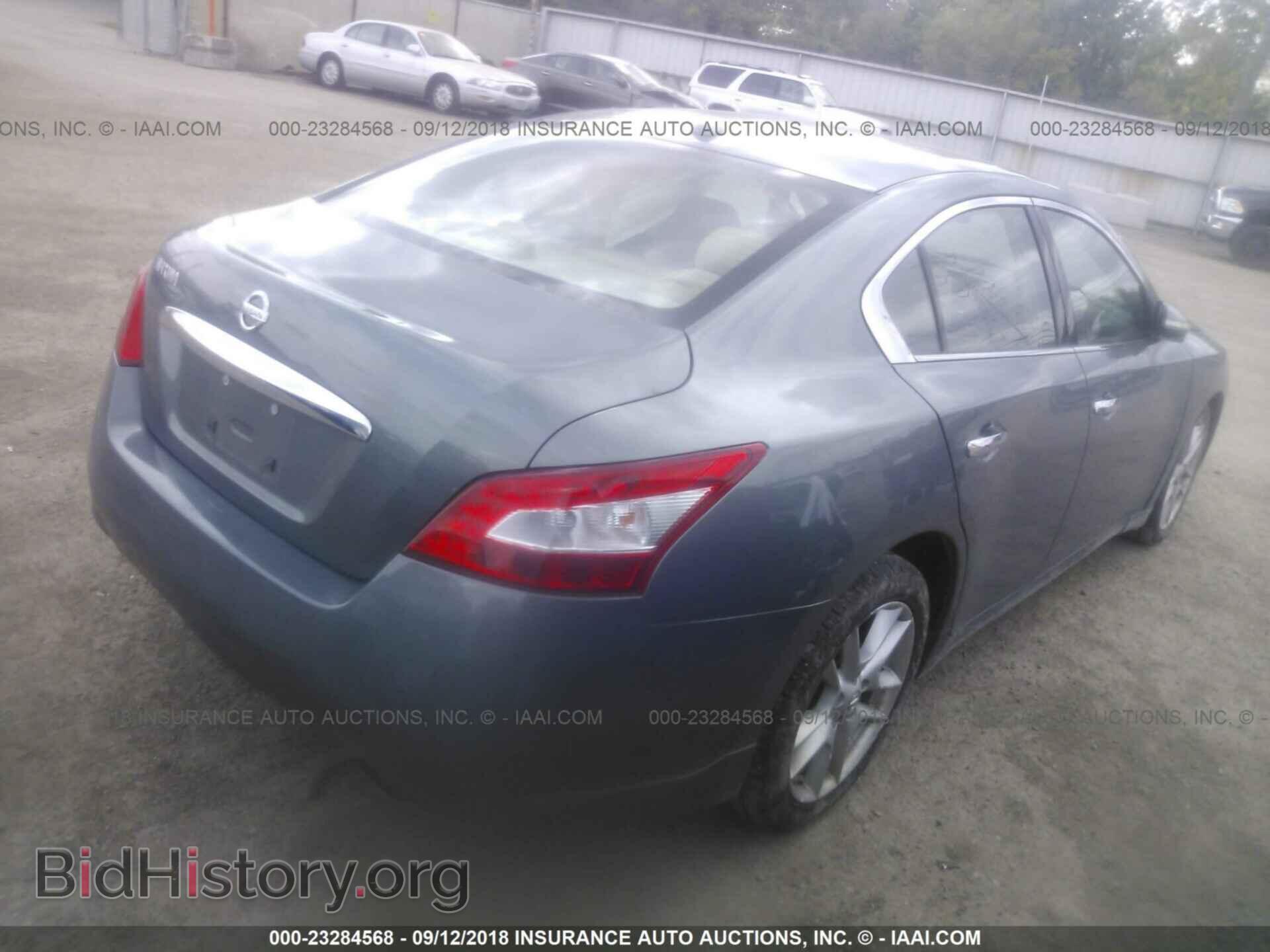 2011 Nissan Maxima - VIN: 1N4AA5AP1BC852097 - Фото 4