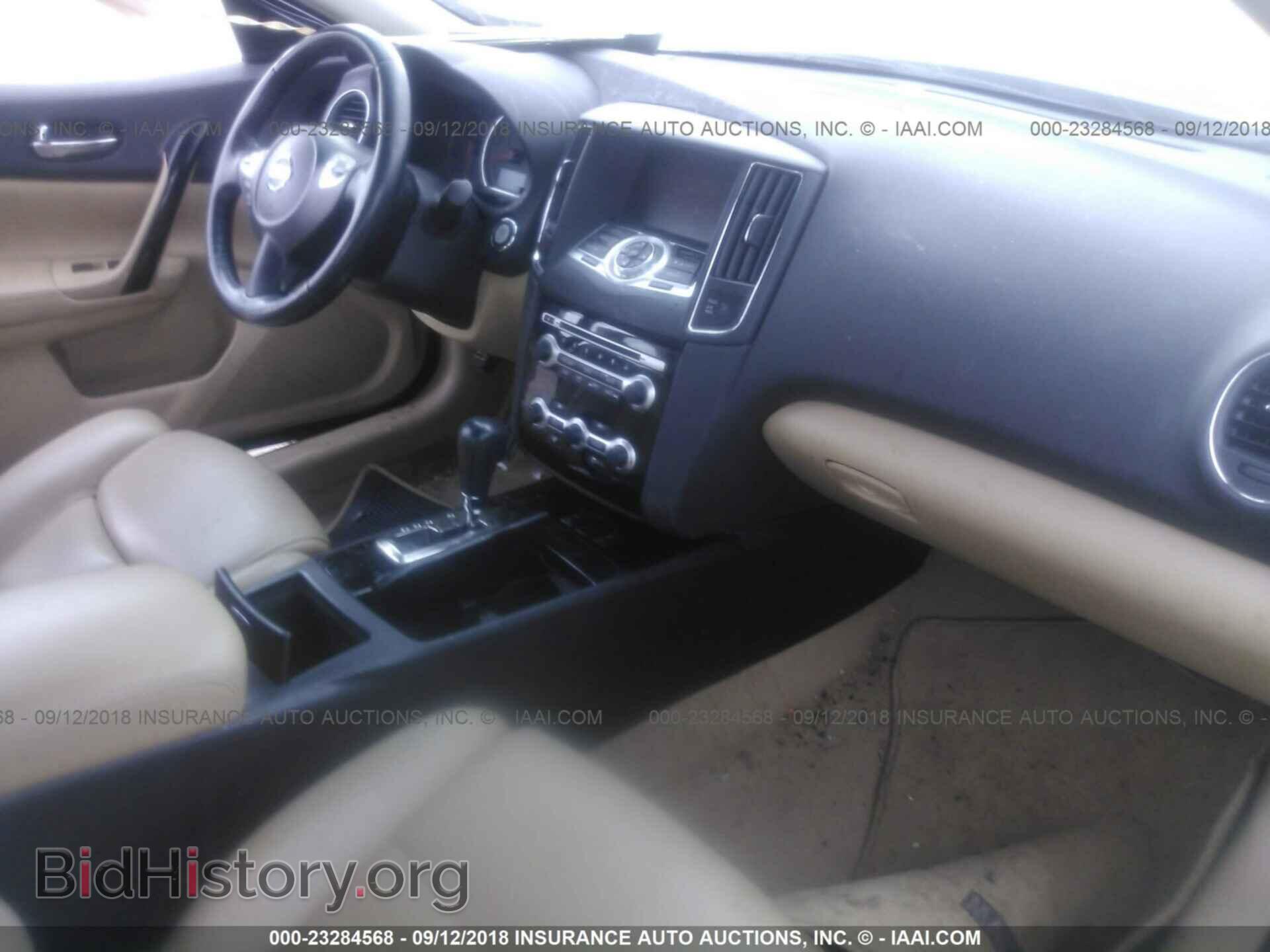 2011 Nissan Maxima - VIN: 1N4AA5AP1BC852097 - Фото 5