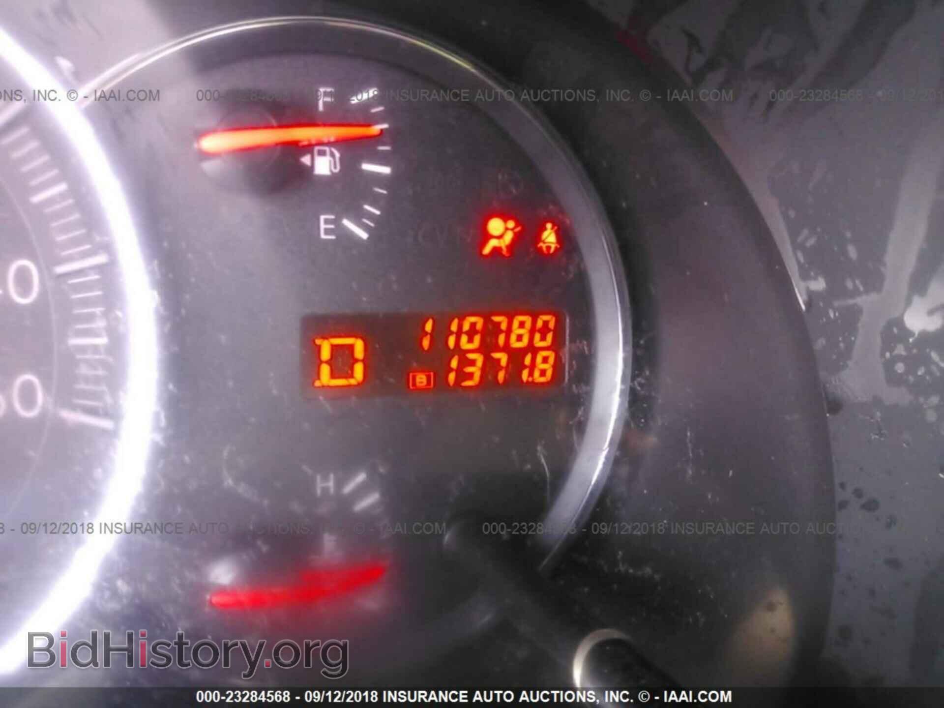 2011 Nissan Maxima - VIN: 1N4AA5AP1BC852097 - Фото 7