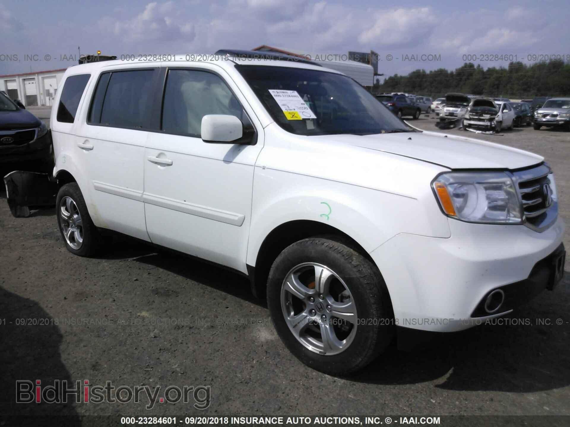 Photo 5FNYF3H66CB040147 - Honda Pilot 2012