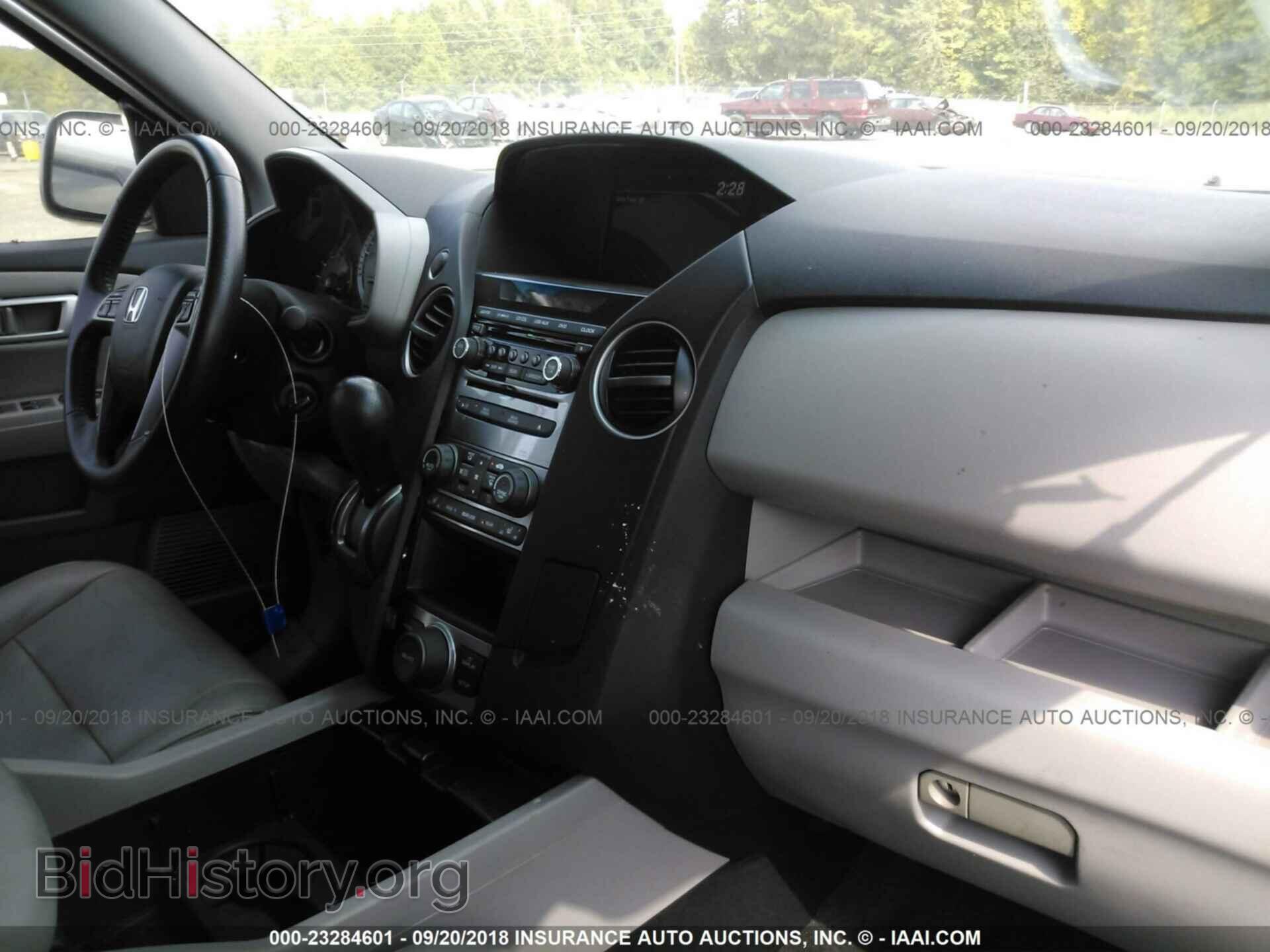 2012 Honda Pilot - VIN: 5FNYF3H66CB040147 - Фото 5