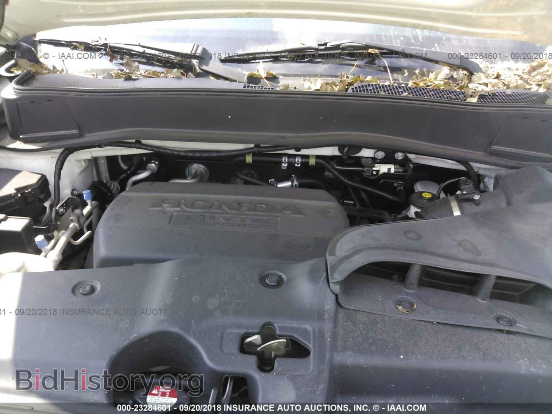 2012 Honda Pilot - VIN: 5FNYF3H66CB040147 - Фото 10