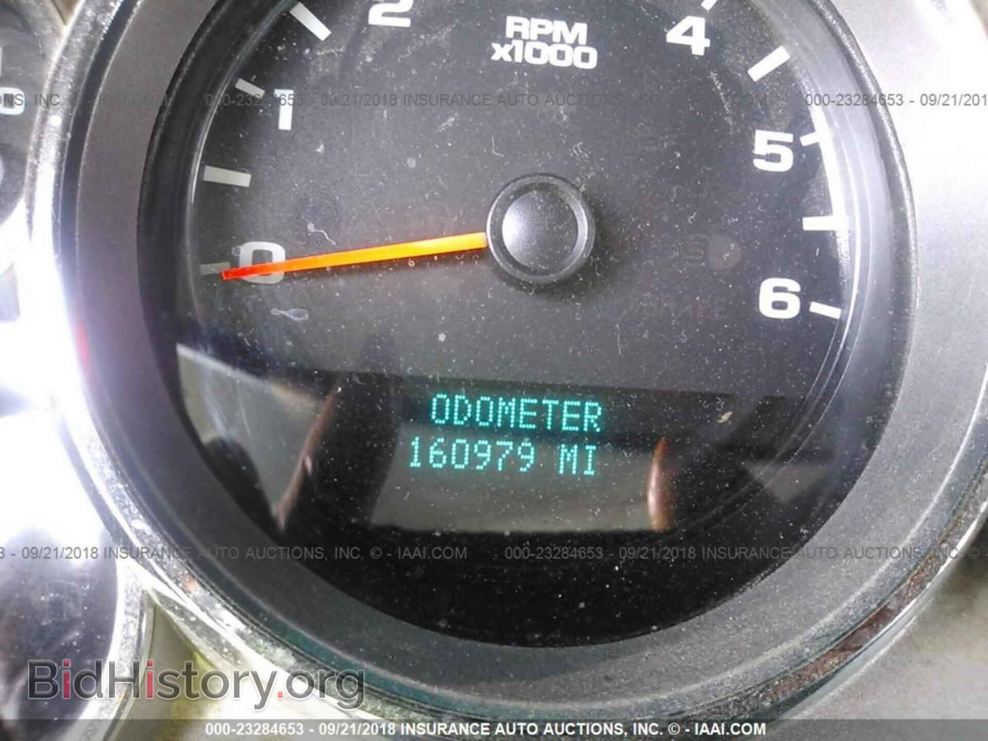 2008 CHEVROLET SILVERADO - VIN: 1GCEC19J68Z231796 - Photo 7