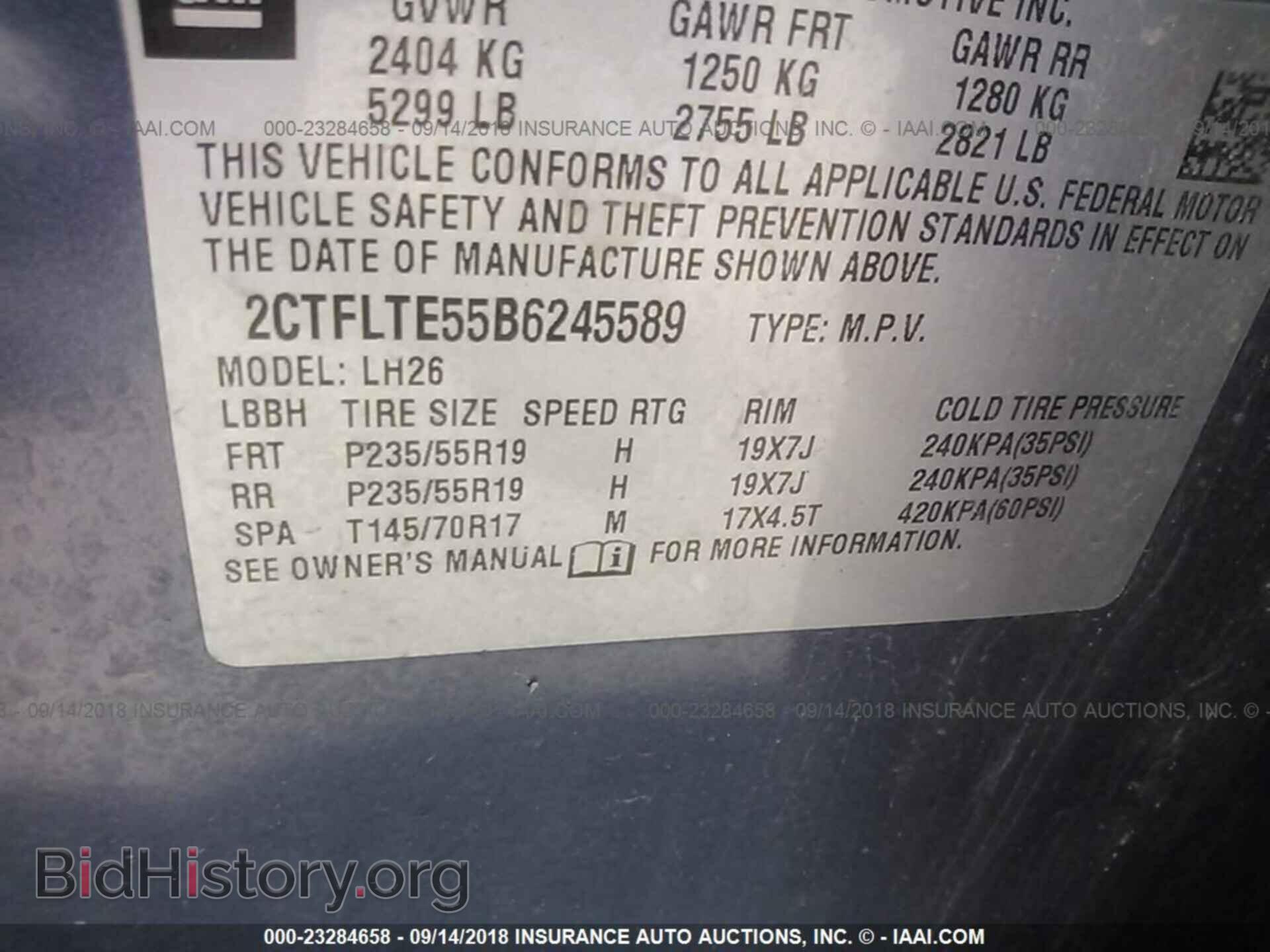2011 GMC TERRAIN - VIN: 2CTFLTE55B6245589 - Фото 9