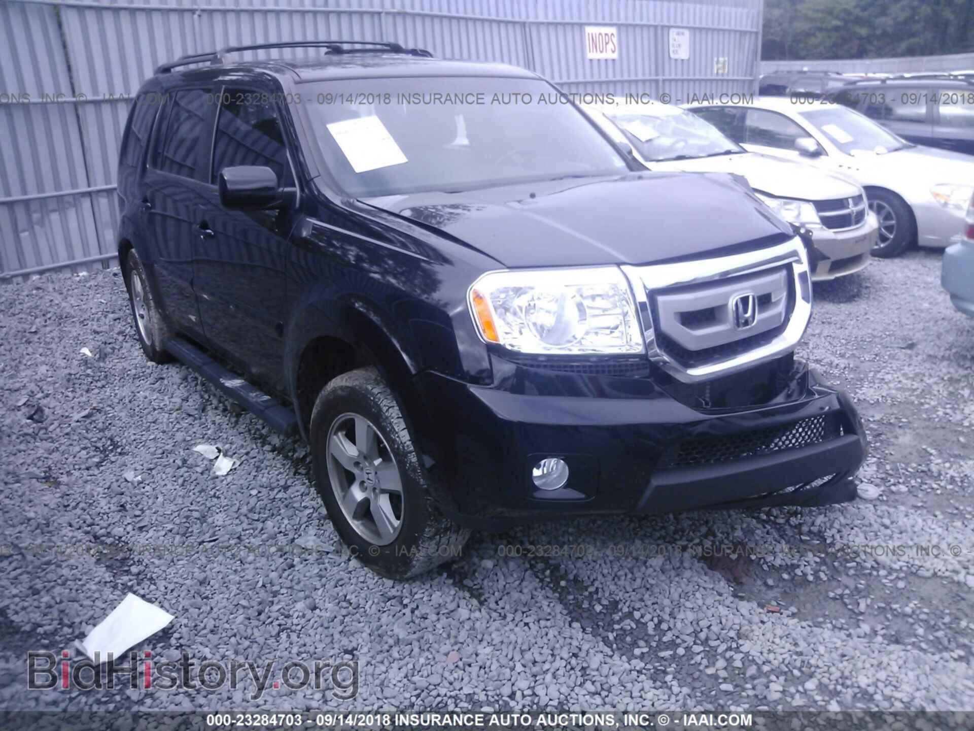 Фотография 5FNYF4H67BB004021 - Honda Pilot 2011