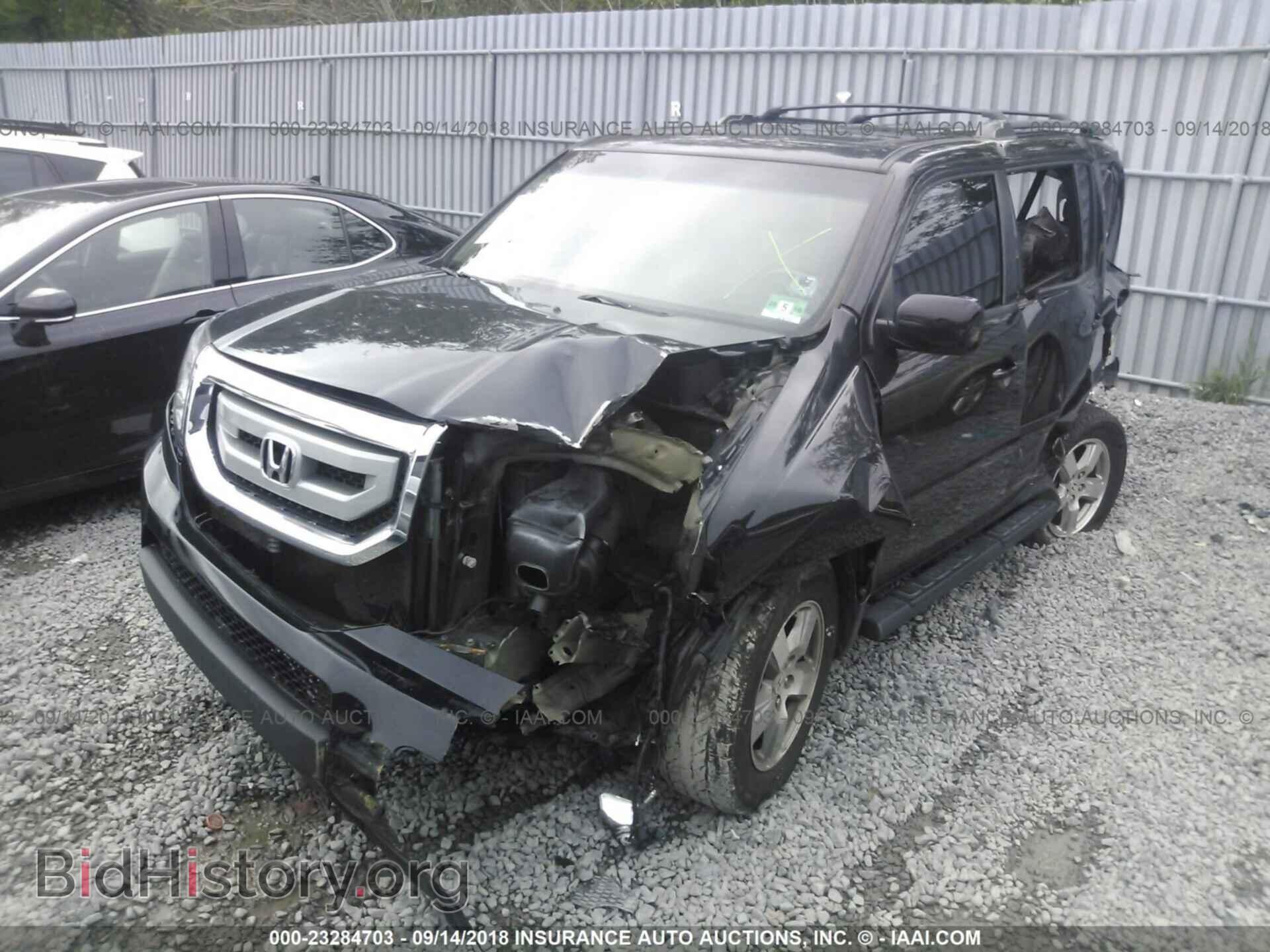 2011 Honda Pilot - VIN: 5FNYF4H67BB004021 - Фото 2