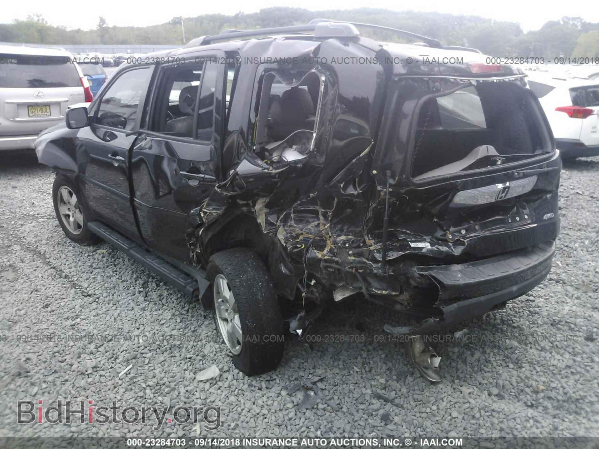 2011 Honda Pilot - VIN: 5FNYF4H67BB004021 - Фото 3