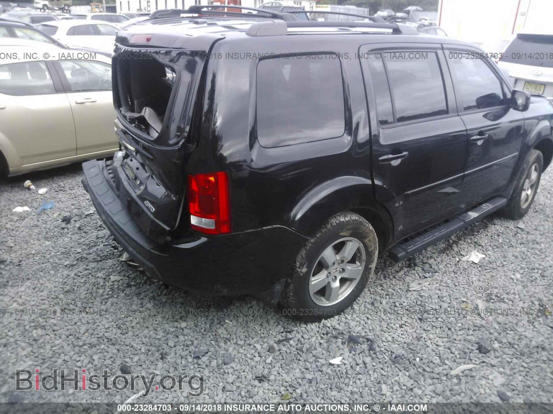 2011 Honda Pilot - VIN: 5FNYF4H67BB004021 - Фото 4
