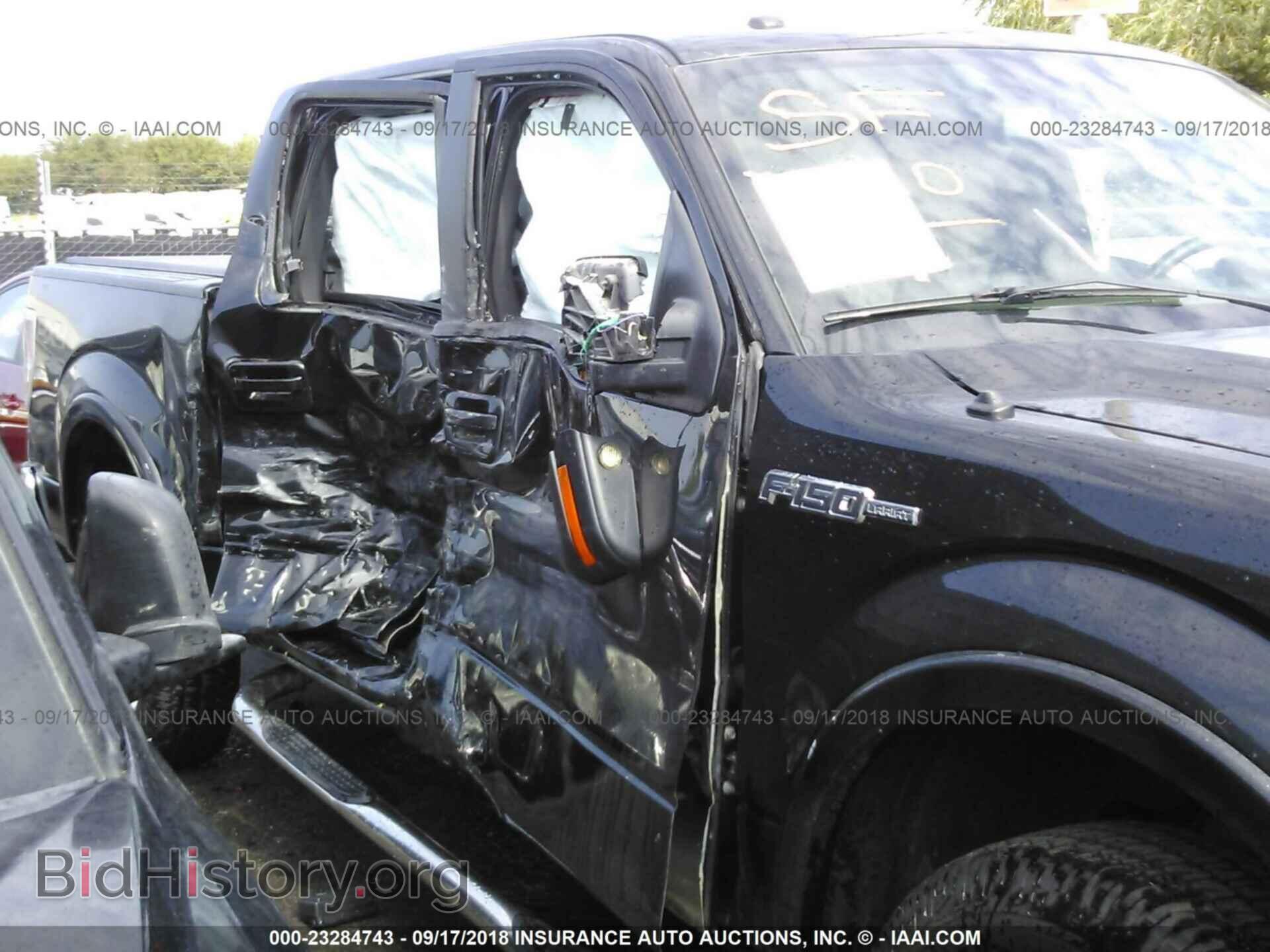 2012 Ford F150 - VIN: 1FTFW1EF1CFC41045 - Фото 6