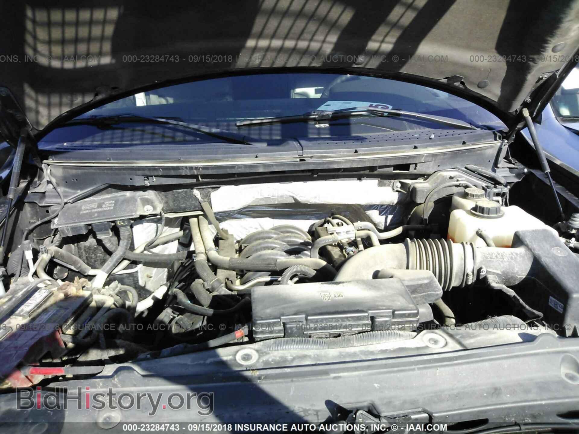 2012 Ford F150 - VIN: 1FTFW1EF1CFC41045 - Фото 10
