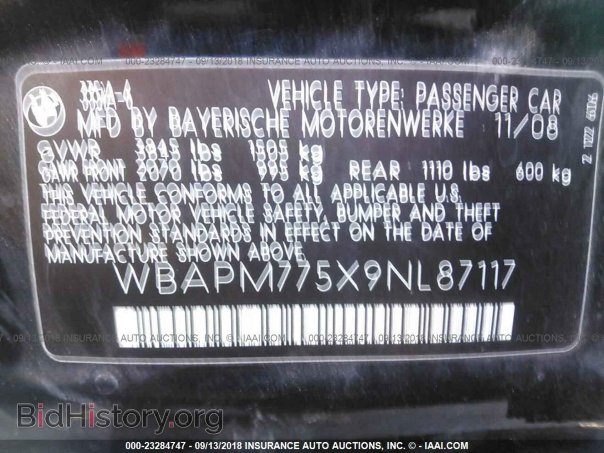 2009 BMW 335 - VIN: WBAPM775X9NL87117 - Фото 9