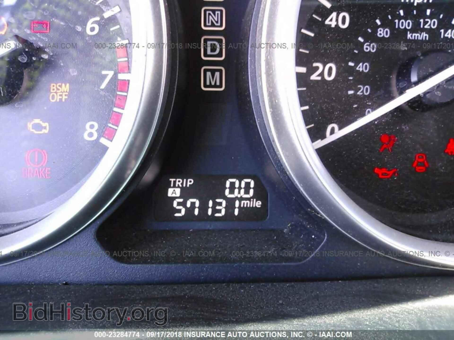 2015 MAZDA CX-9 - VIN: JM3TB2CV2F0462599 - Photo 7