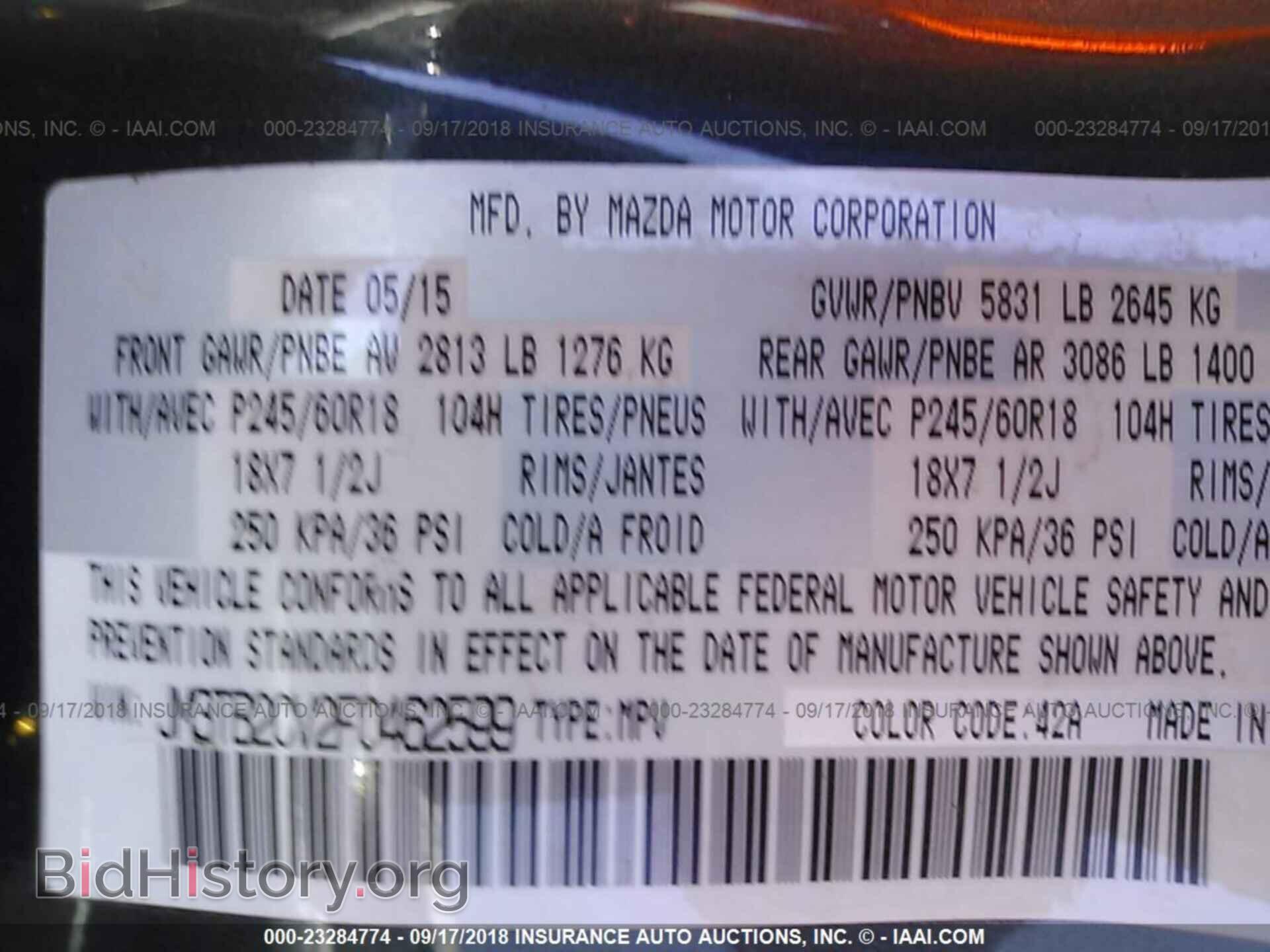 2015 MAZDA CX-9 - VIN: JM3TB2CV2F0462599 - Photo 9
