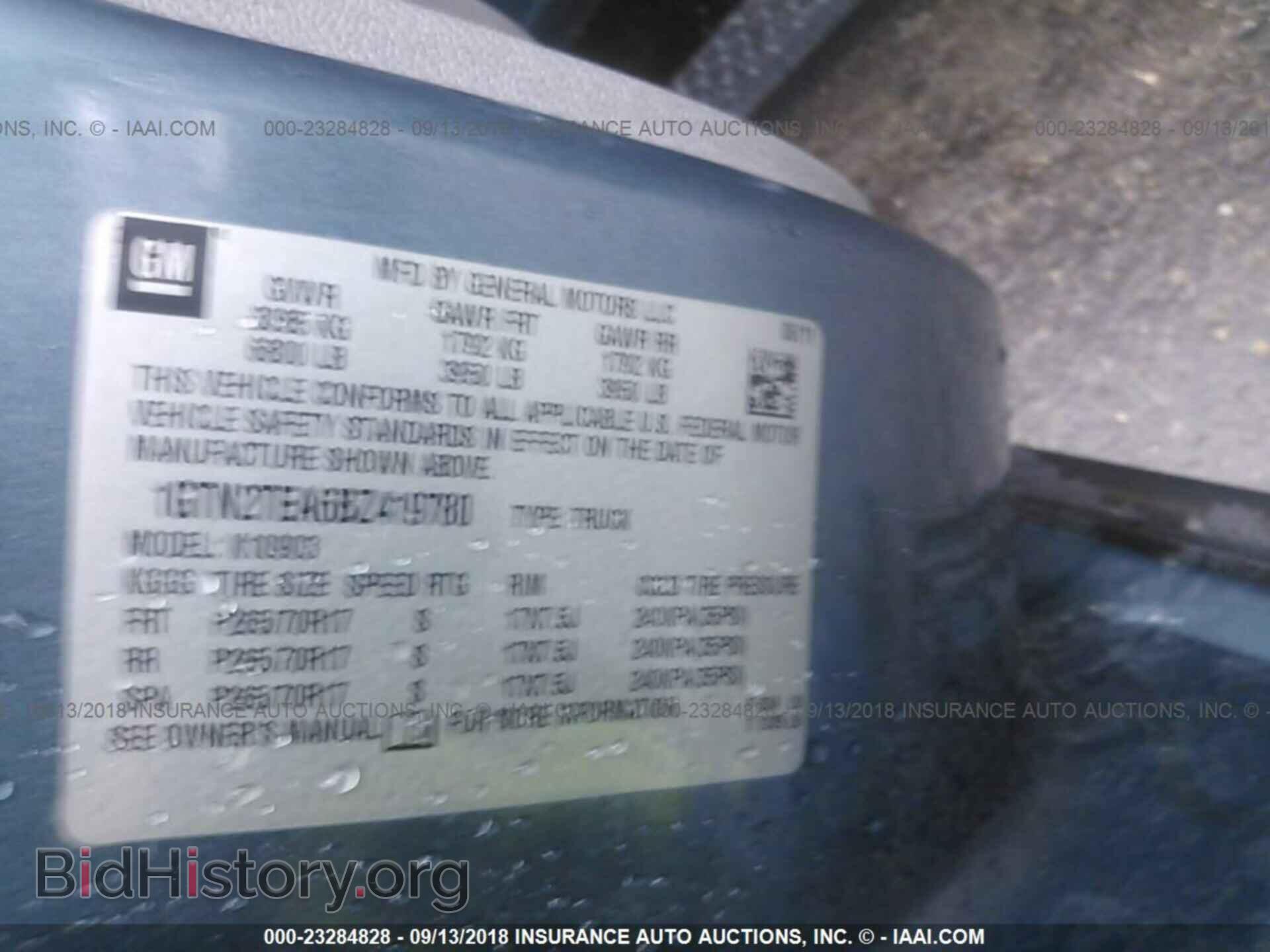 2011 GMC SIERRA - VIN: 1GTN2TEA6BZ419780 - Фото 9