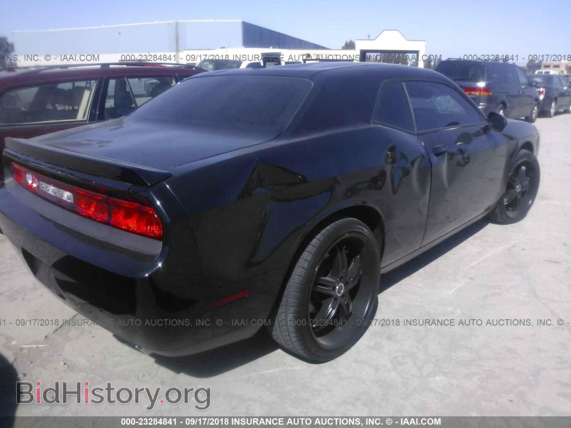 2014 DODGE CHALLENGER - VIN: 2C3CDYBT9EH257561 - Фото 4