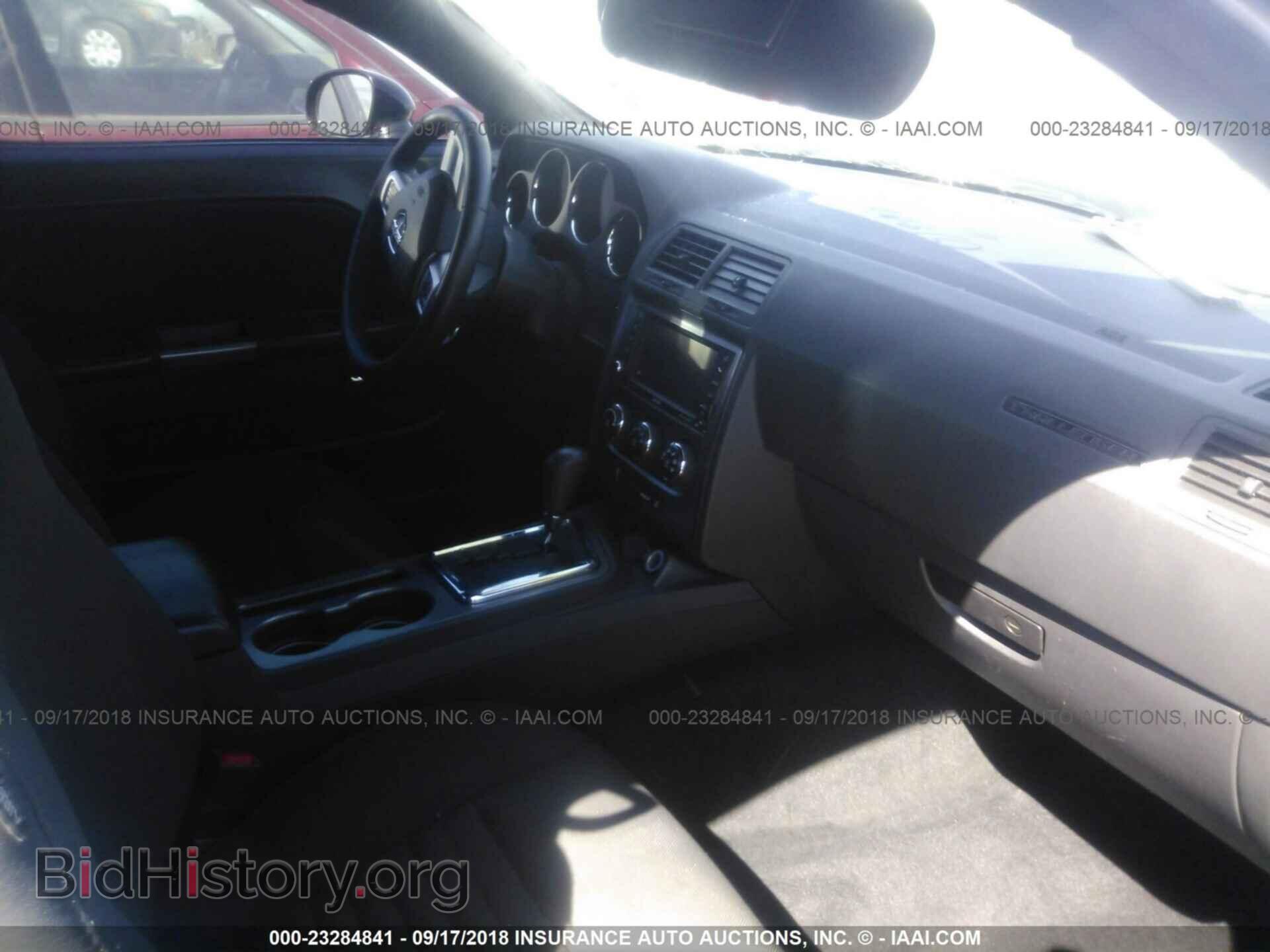 2014 DODGE CHALLENGER - VIN: 2C3CDYBT9EH257561 - Фото 5
