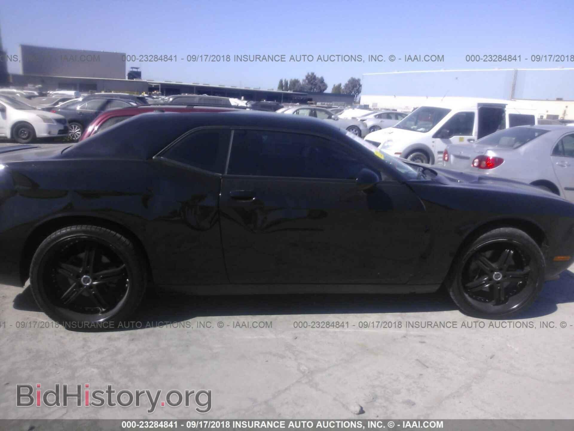2014 DODGE CHALLENGER - VIN: 2C3CDYBT9EH257561 - Фото 6