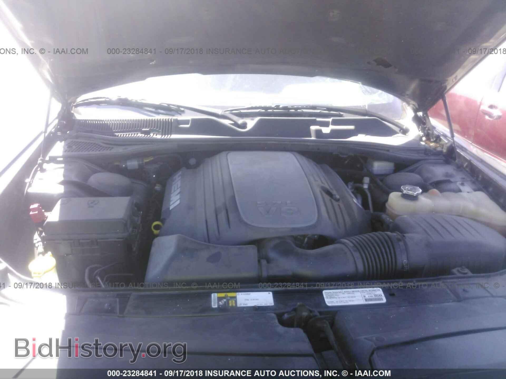 2014 DODGE CHALLENGER - VIN: 2C3CDYBT9EH257561 - Фото 10