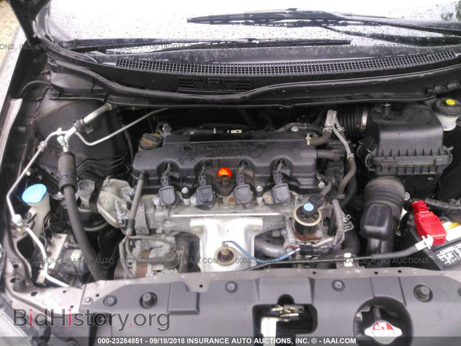 2013 Honda Civic - VIN: 2HGFB2F57DH525840 - Фото 10