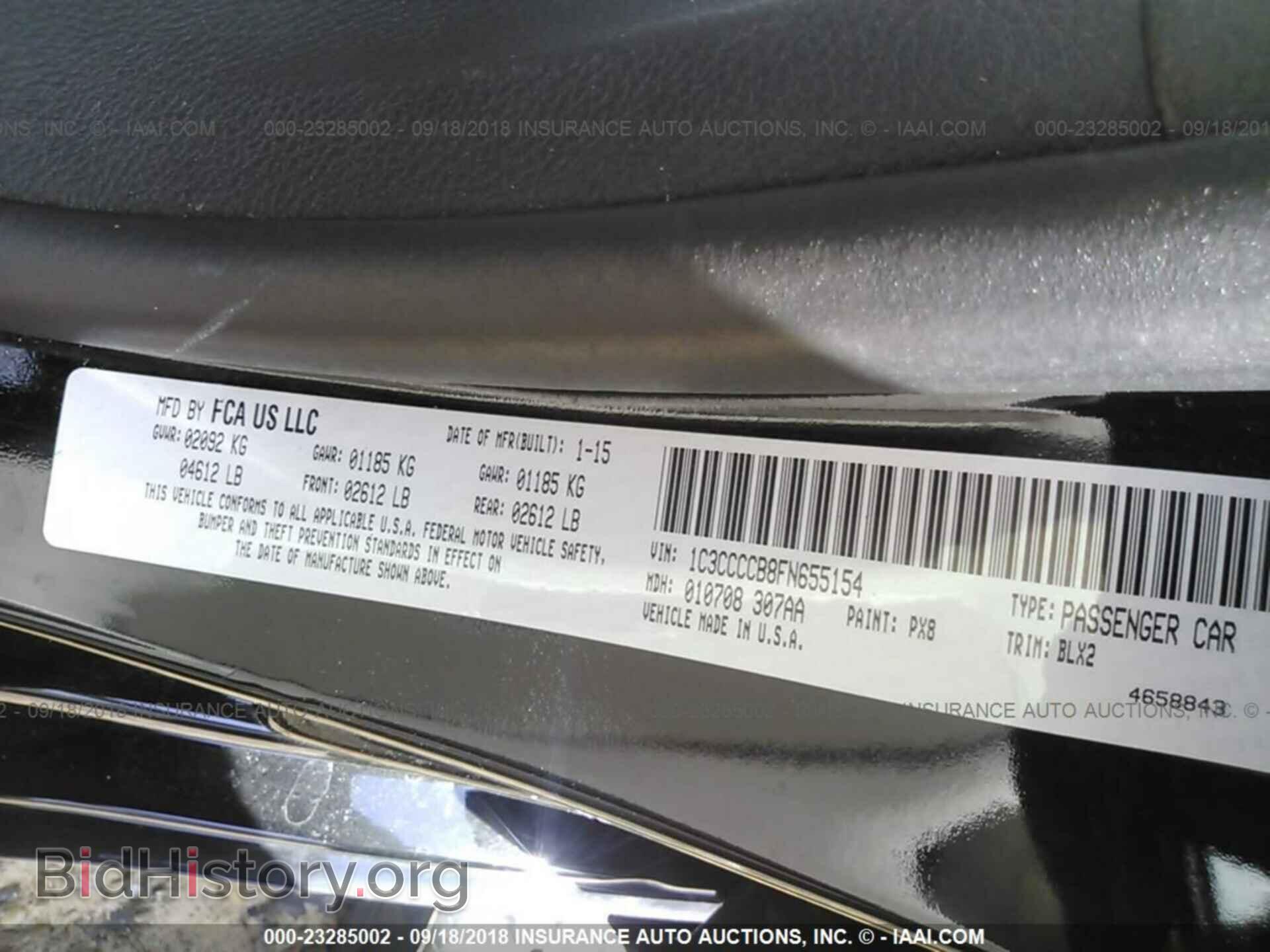 2015 Chrysler 200 - VIN: 1C3CCCCB8FN655154 - Photo 9