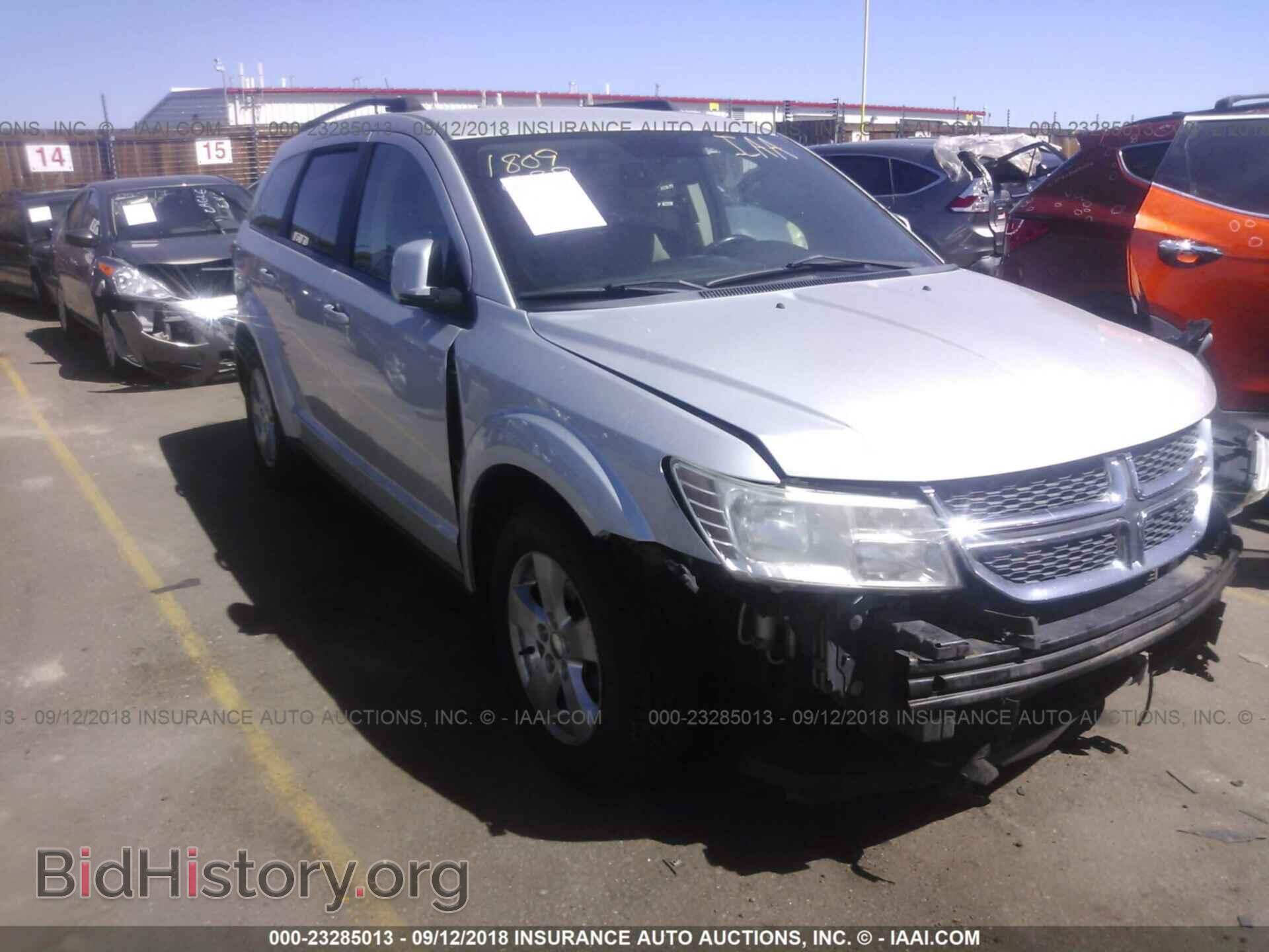 Фотография 3D4PH1FG8BT508338 - Dodge Journey 2011