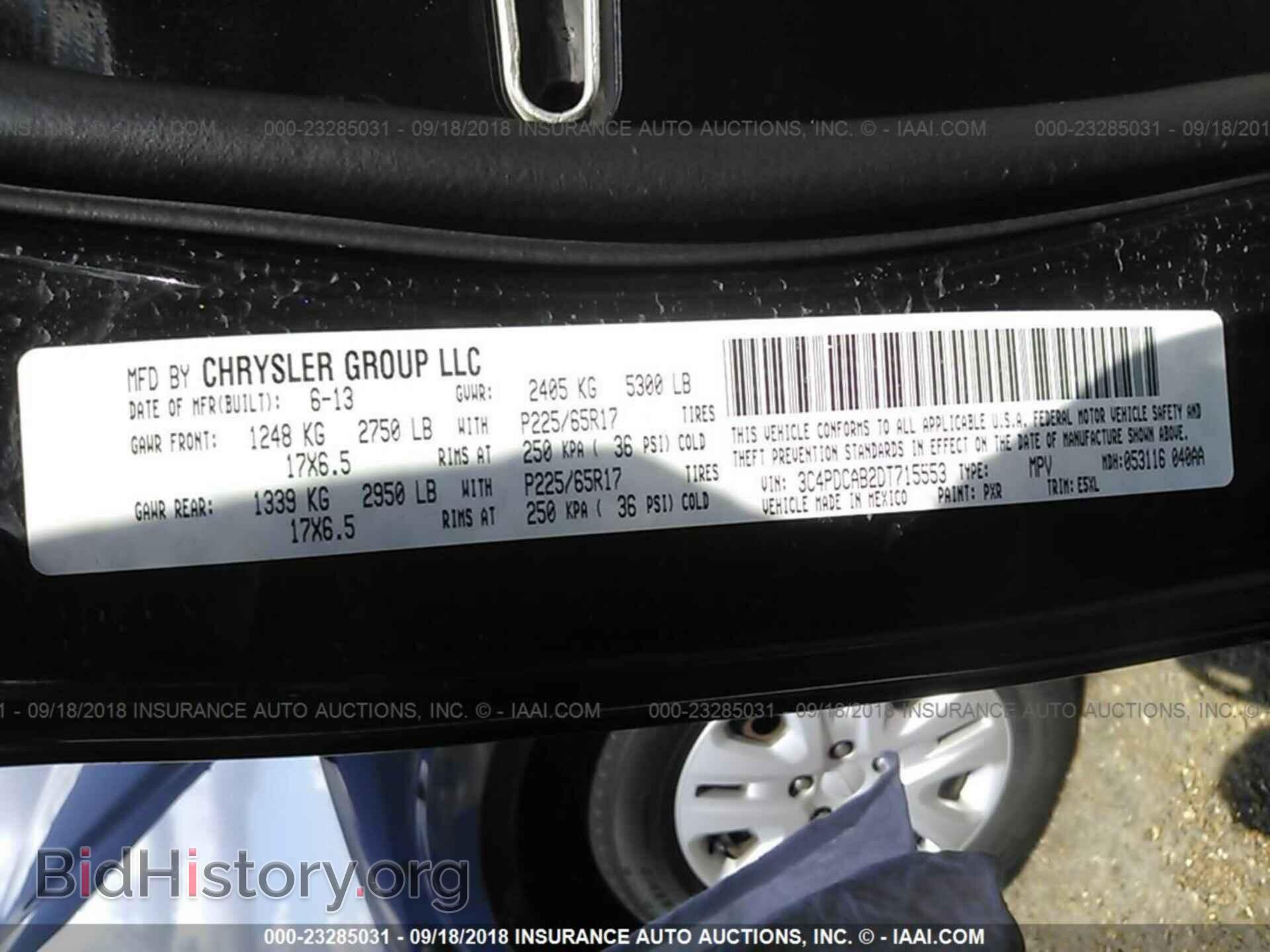 2013 Dodge Journey - VIN: 3C4PDCAB2DT715553 - Фото 9