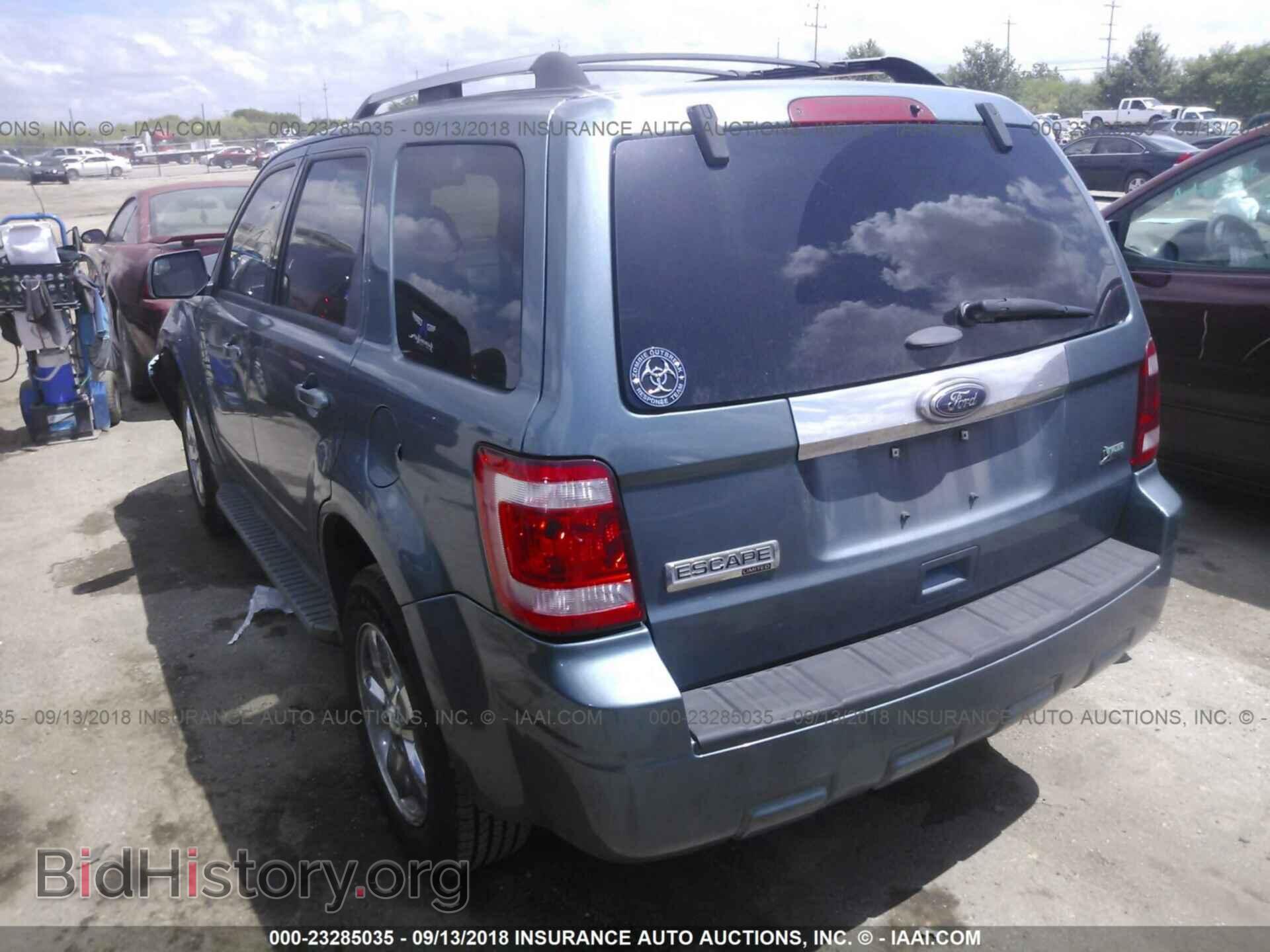 2011 Ford Escape - VIN: 1FMCU0EG1BKA74005 - Photo 3