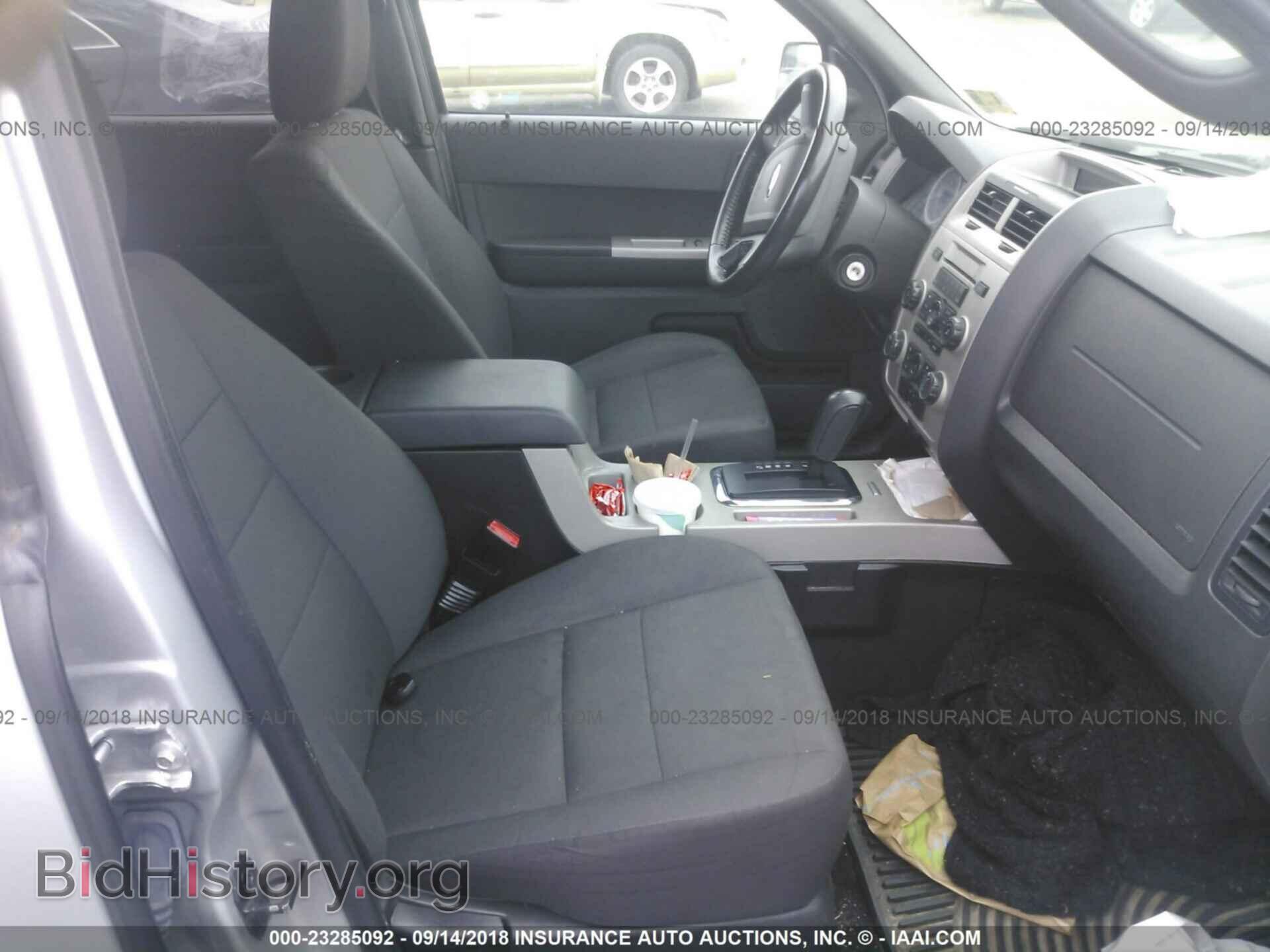 2012 Ford Escape - VIN: 1FMCU0DG4CKC84715 - Фото 5