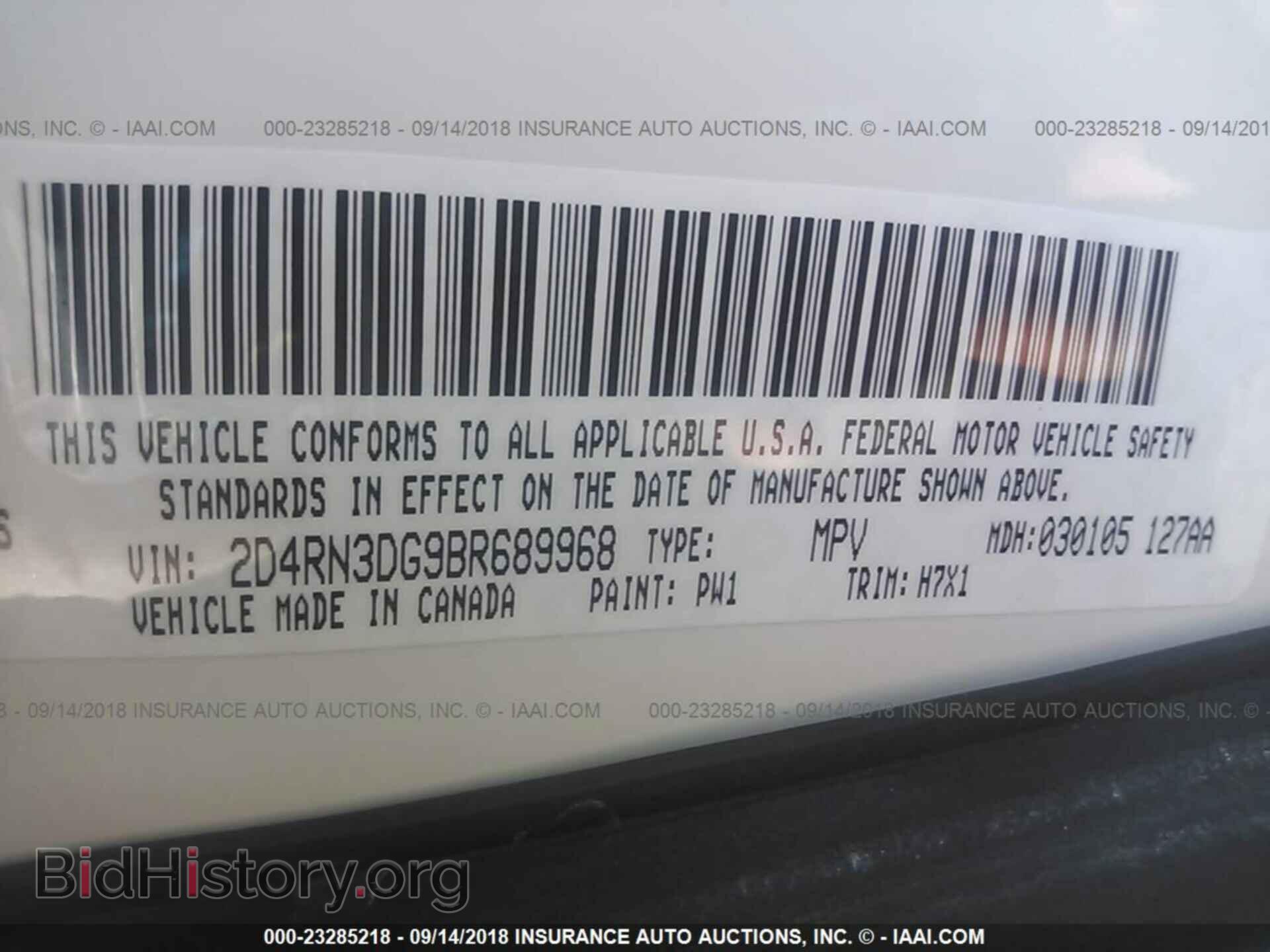2011 Dodge Grand caravan - VIN: 2D4RN3DG9BR689968 - Фото 9